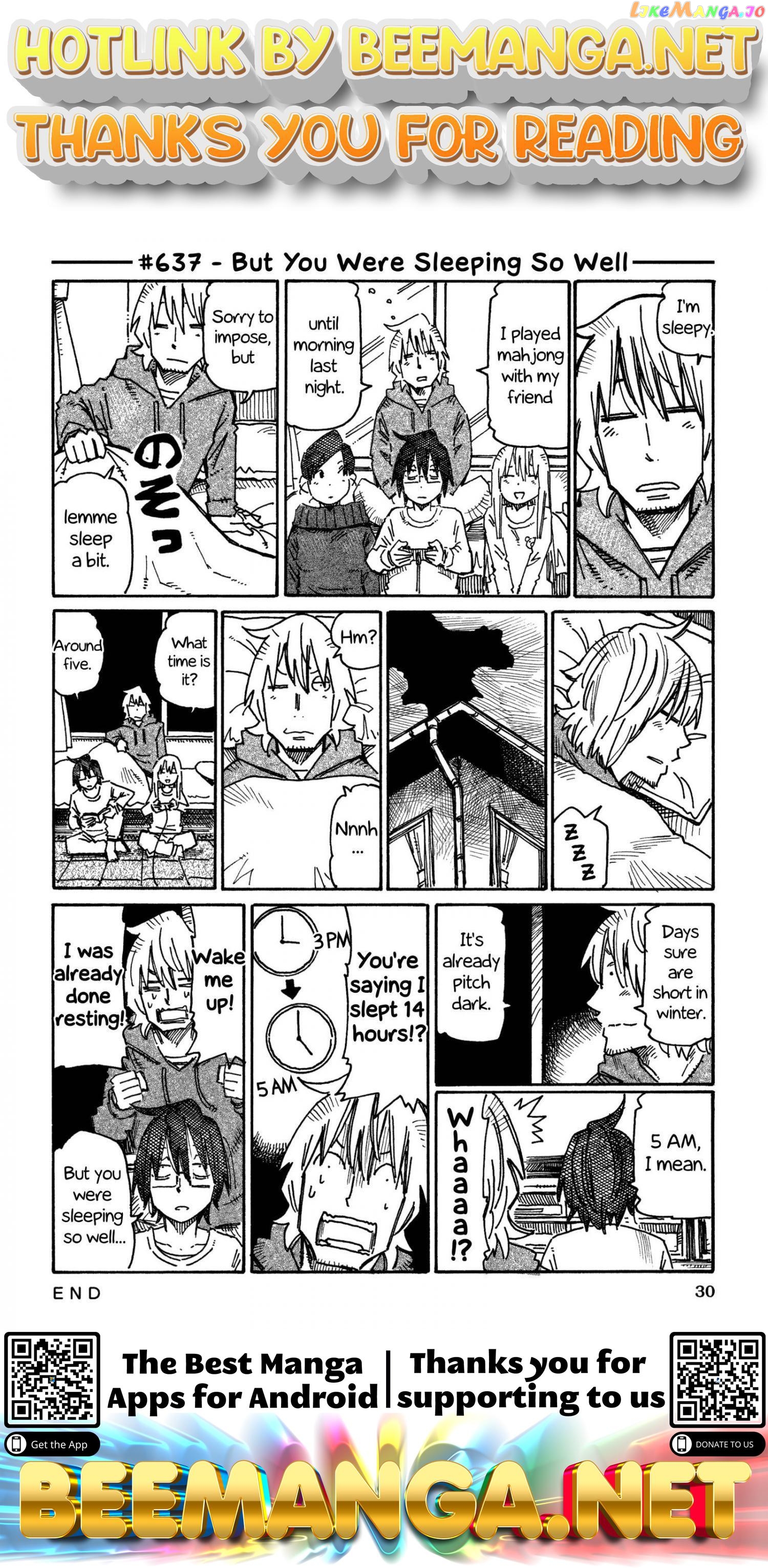 Hatarakanai Futari (The Jobless Siblings) Chapter 637 - page 1