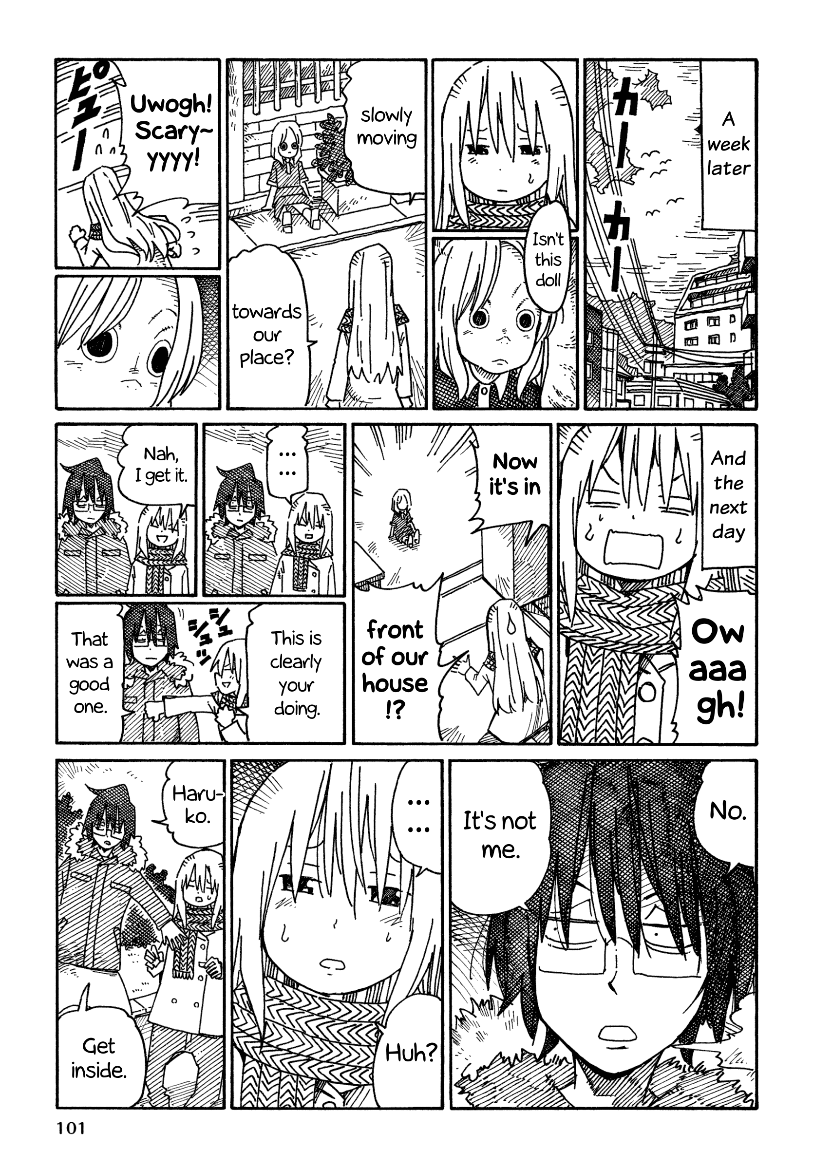 Hatarakanai Futari (The Jobless Siblings) Chapter 829 - page 2