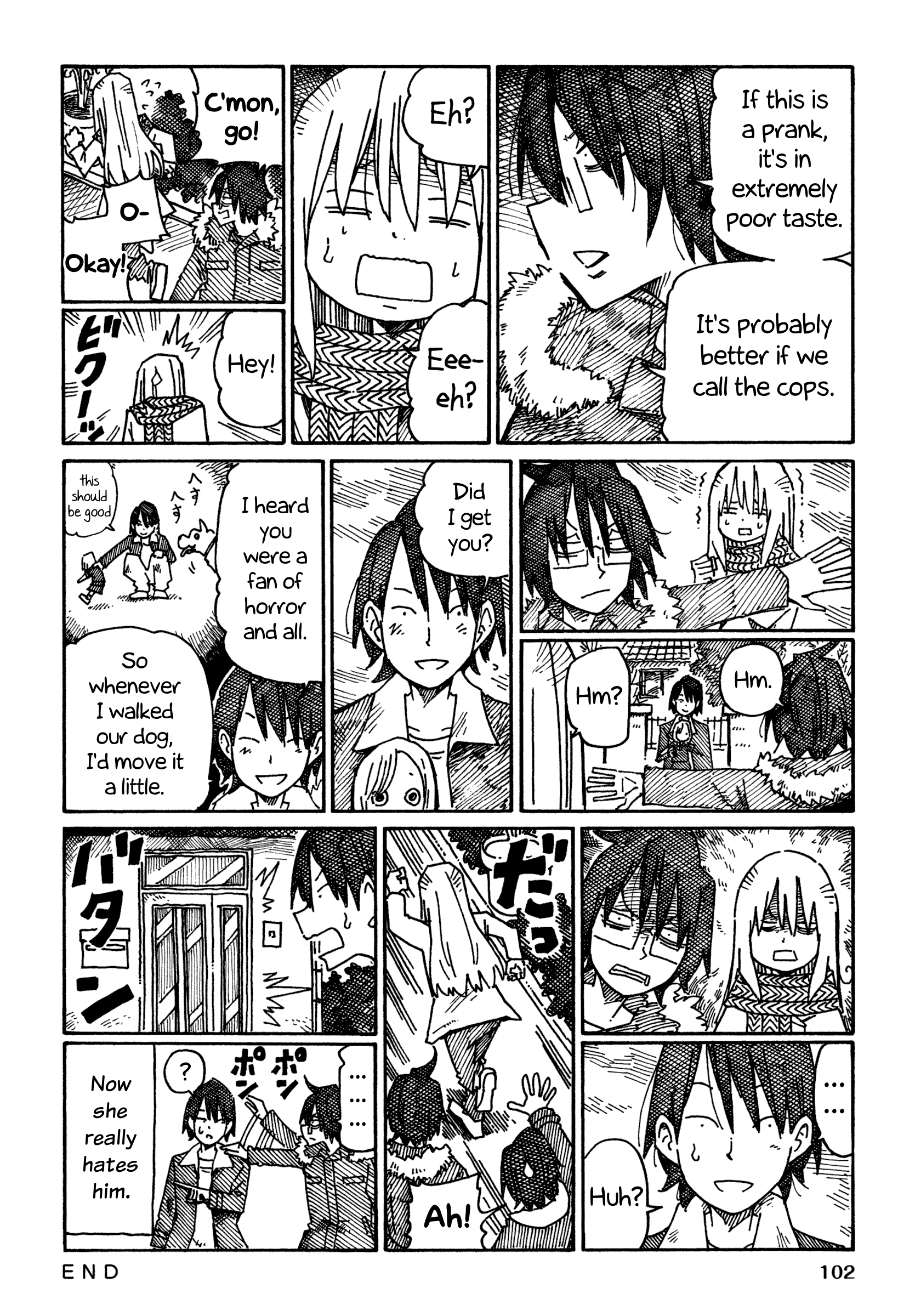 Hatarakanai Futari (The Jobless Siblings) Chapter 829 - page 3