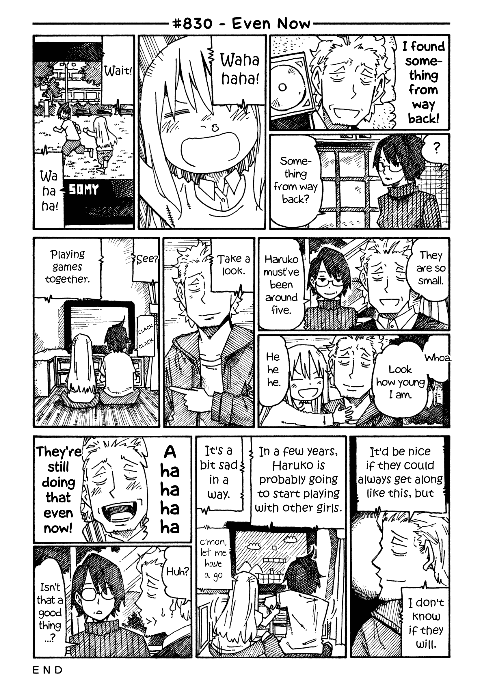 Hatarakanai Futari (The Jobless Siblings) Chapter 830 - page 1