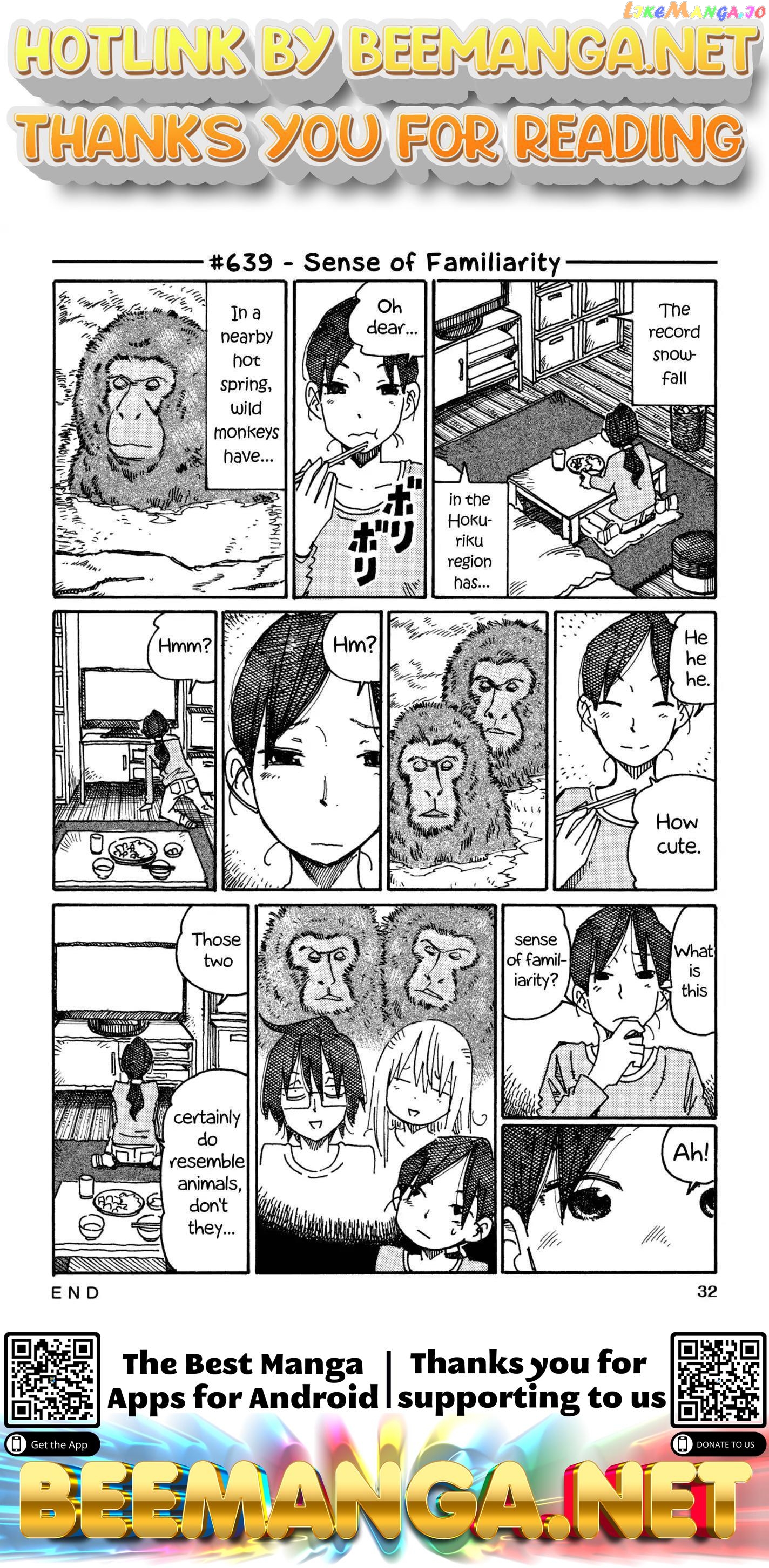 Hatarakanai Futari (The Jobless Siblings) Chapter 639 - page 1