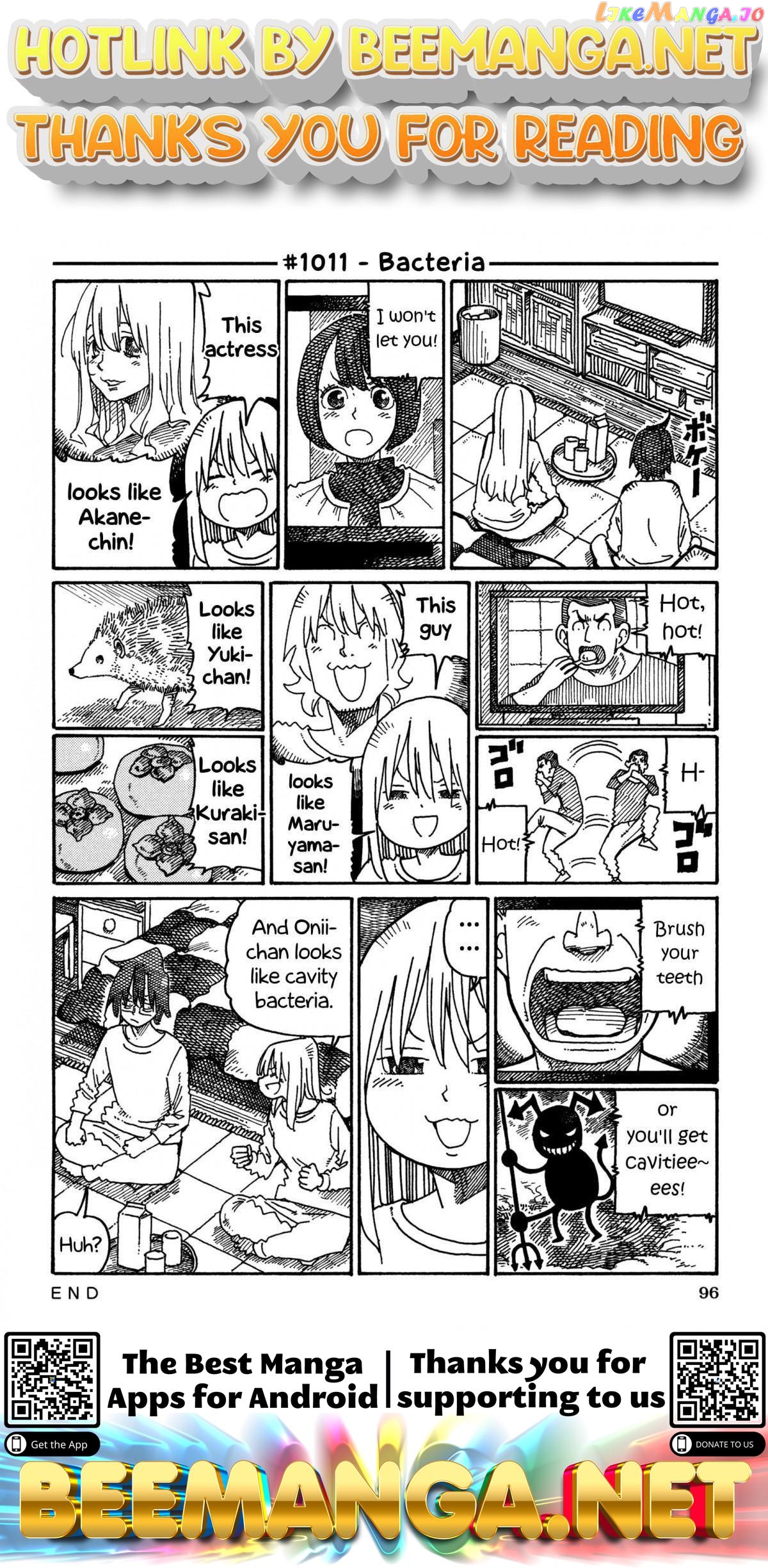 Hatarakanai Futari (The Jobless Siblings) Chapter 1011 - page 1