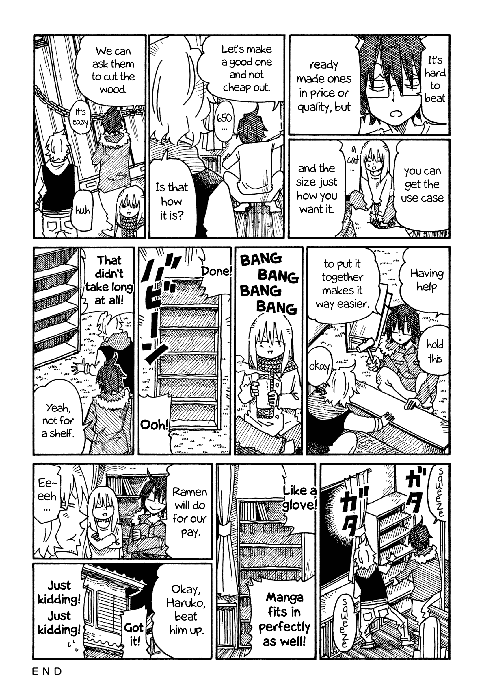 Hatarakanai Futari (The Jobless Siblings) Chapter 831 - page 2