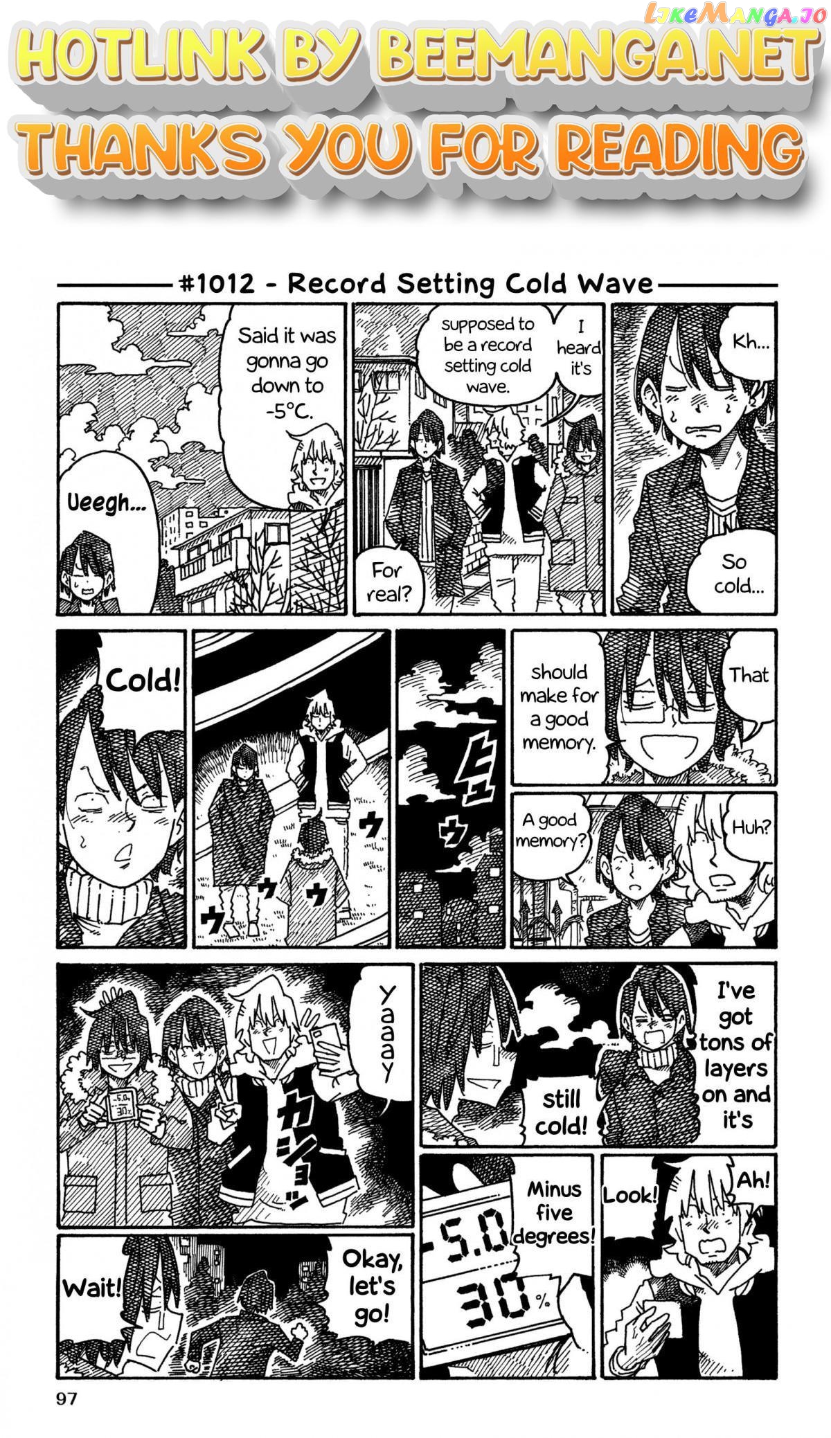 Hatarakanai Futari (The Jobless Siblings) Chapter 1012 - page 1