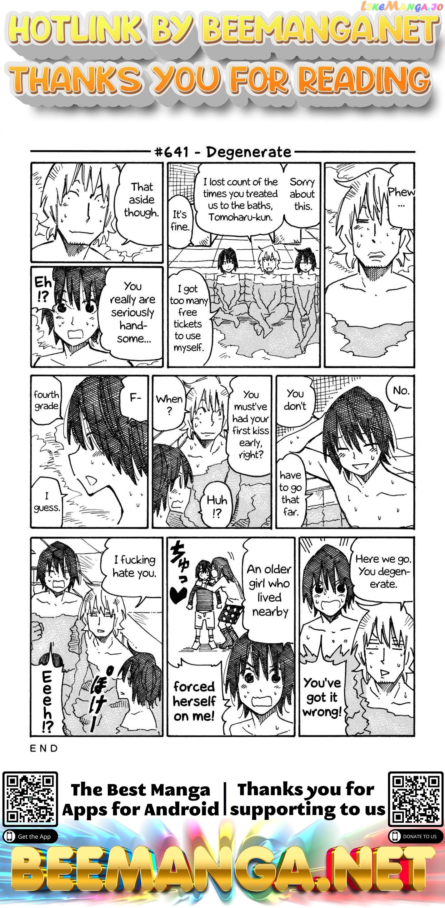 Hatarakanai Futari (The Jobless Siblings) Chapter 641 - page 1