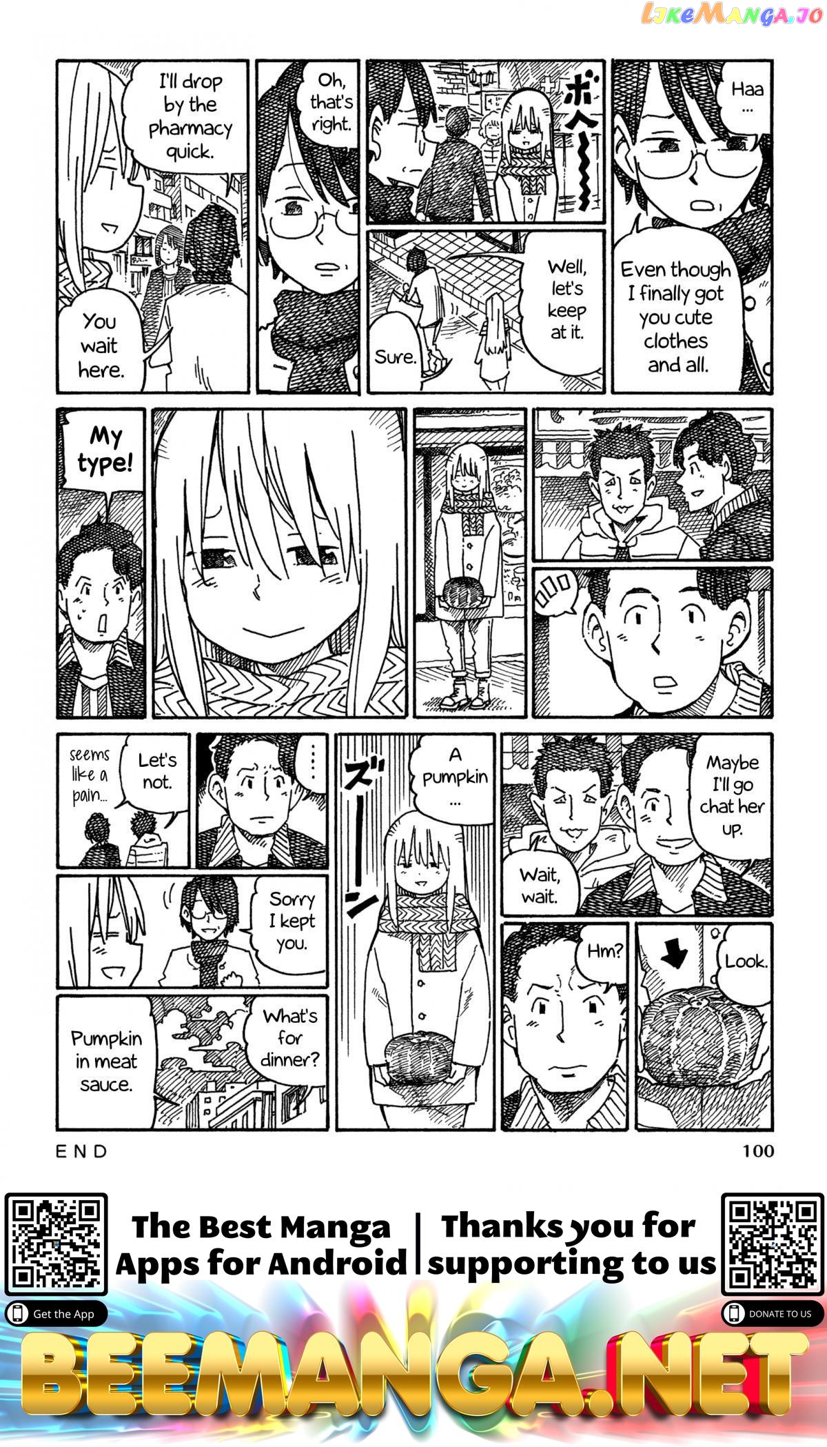 Hatarakanai Futari (The Jobless Siblings) Chapter 1013 - page 2