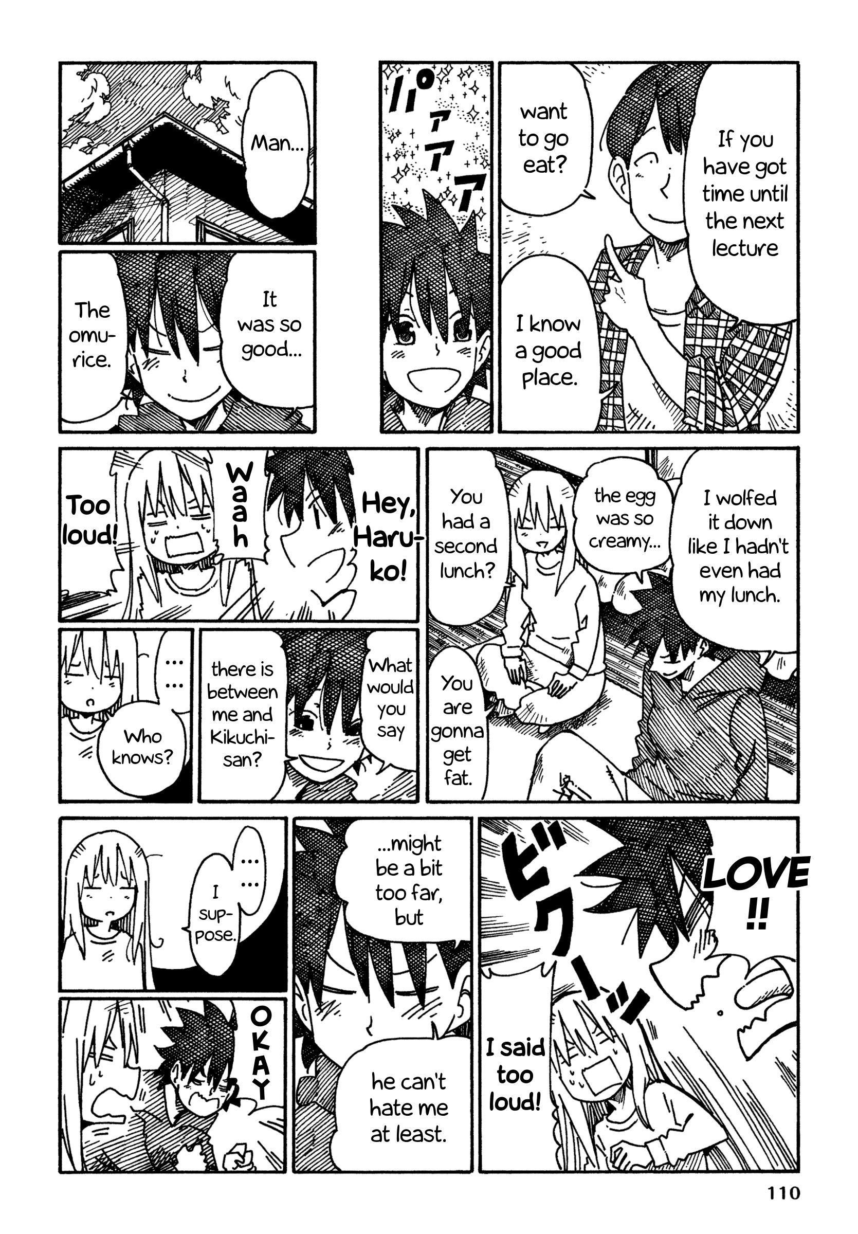 Hatarakanai Futari (The Jobless Siblings) Chapter 833 - page 2