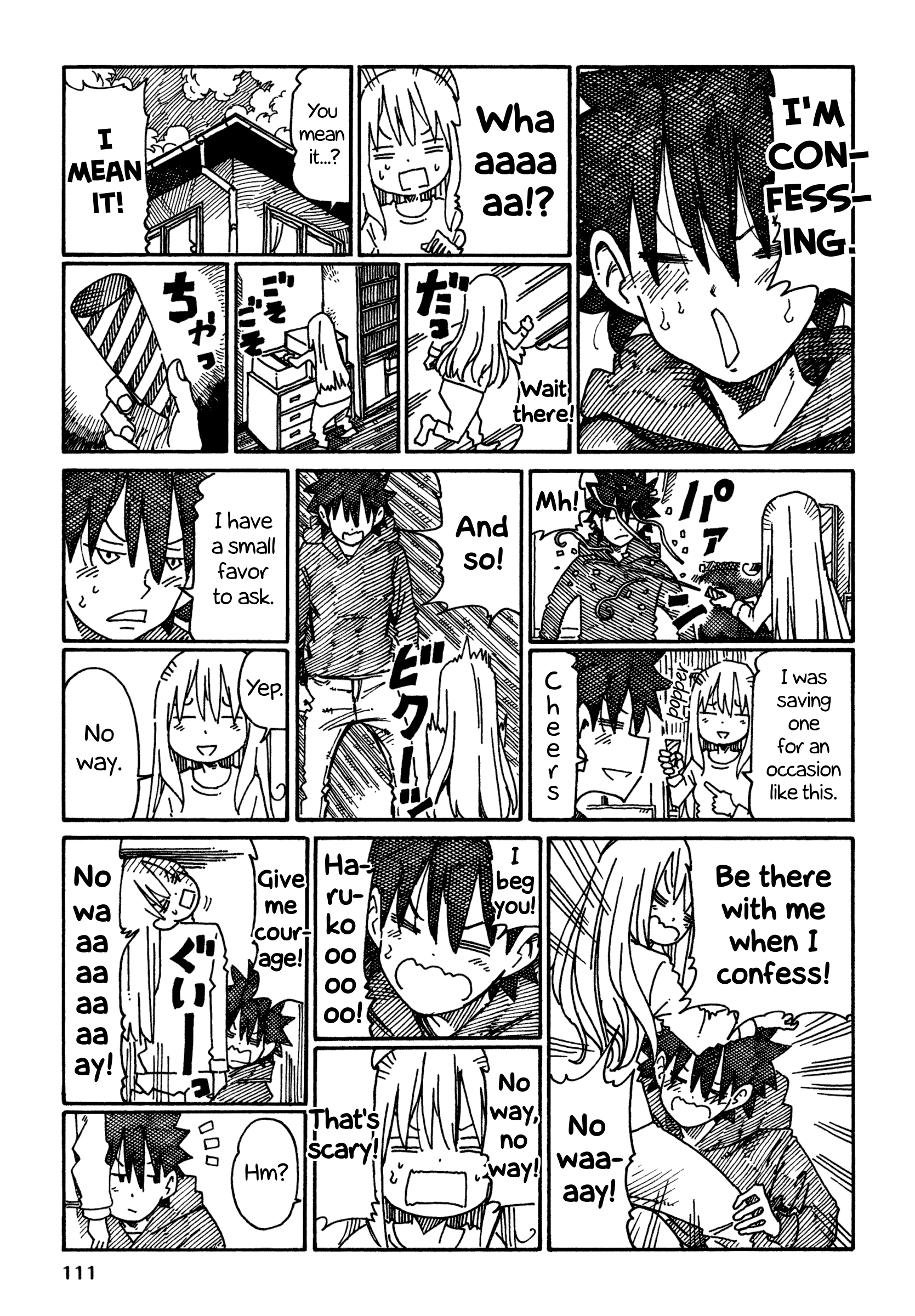 Hatarakanai Futari (The Jobless Siblings) Chapter 833 - page 3