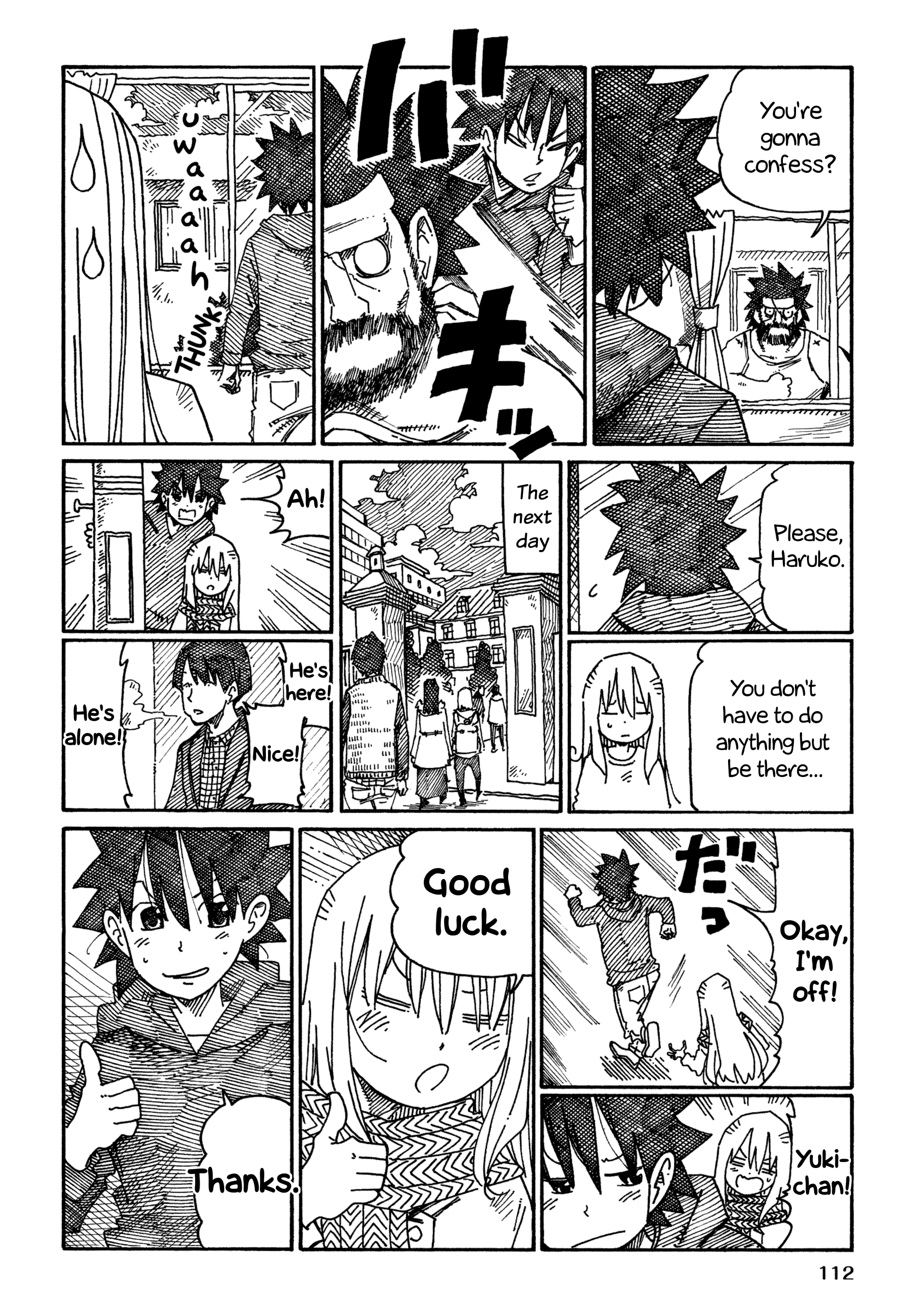 Hatarakanai Futari (The Jobless Siblings) Chapter 833 - page 4