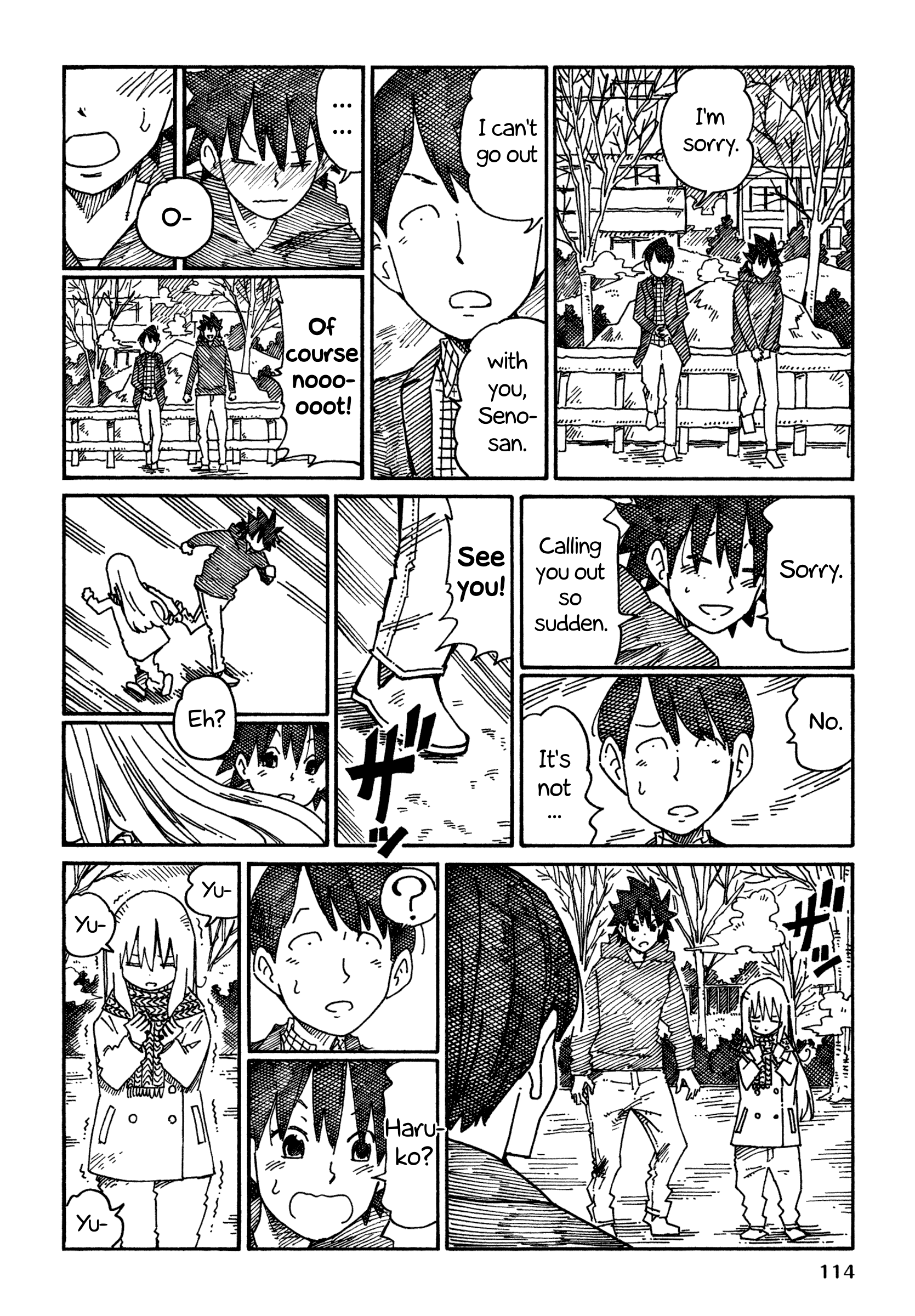 Hatarakanai Futari (The Jobless Siblings) Chapter 833 - page 6