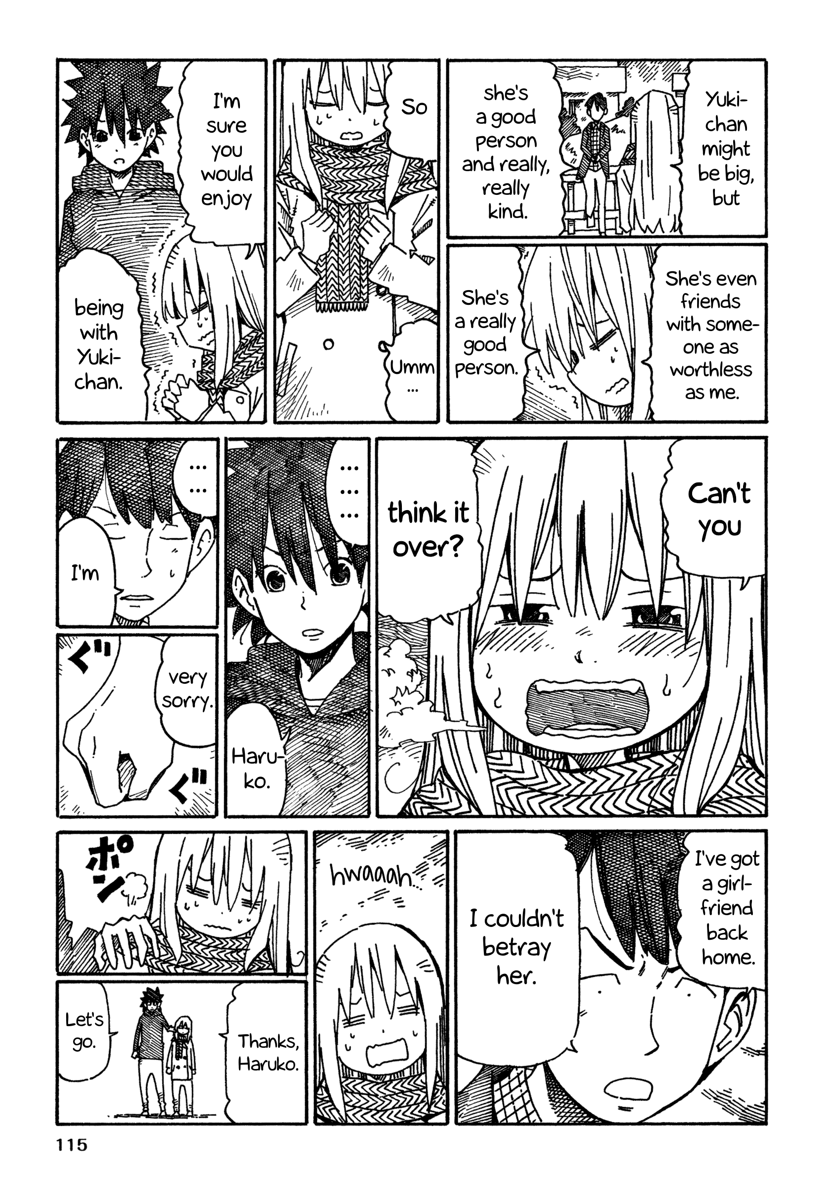 Hatarakanai Futari (The Jobless Siblings) Chapter 833 - page 7