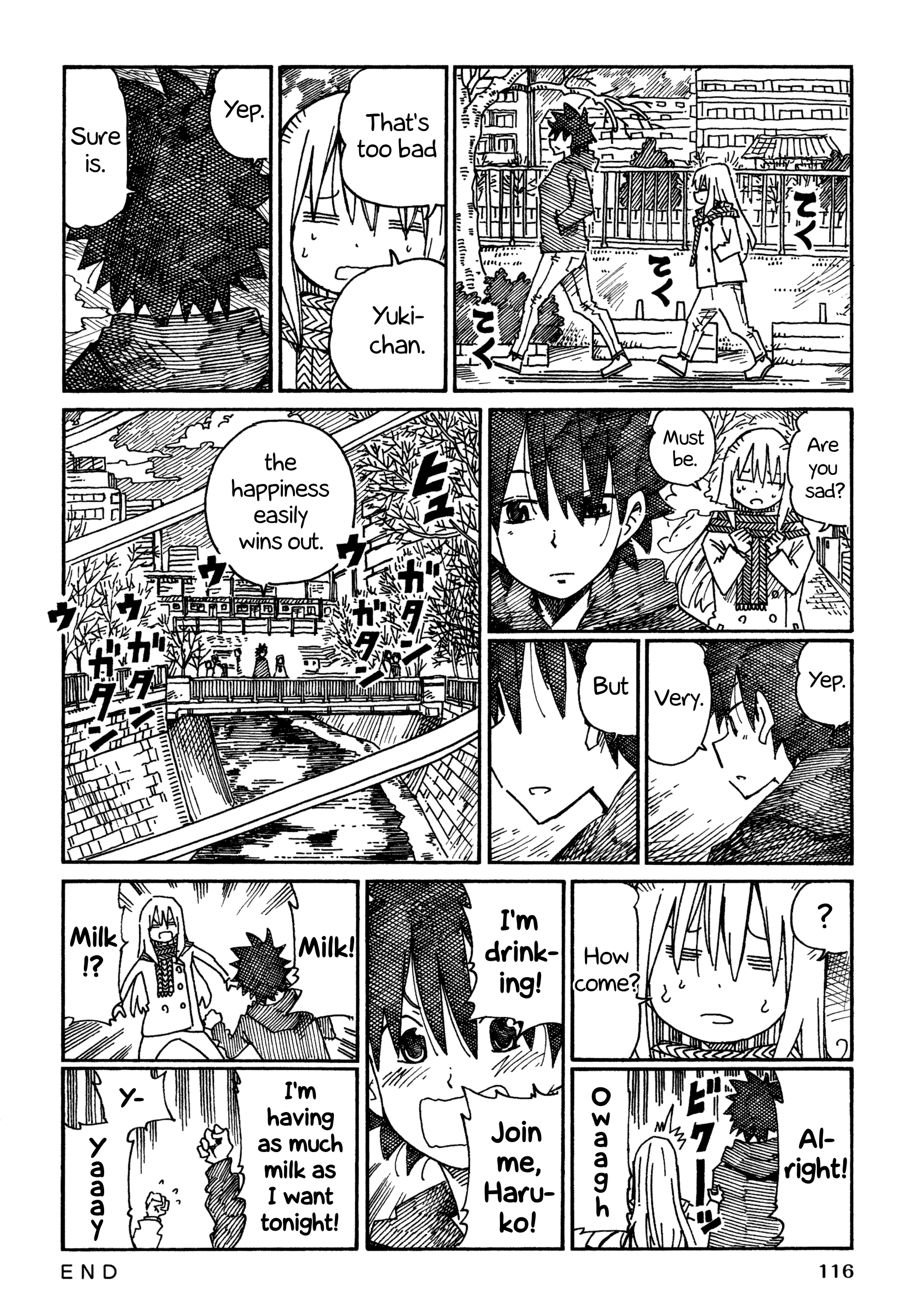 Hatarakanai Futari (The Jobless Siblings) Chapter 833 - page 8