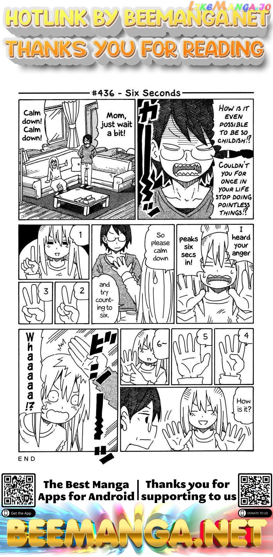 Hatarakanai Futari (The Jobless Siblings) Chapter 436 - page 1