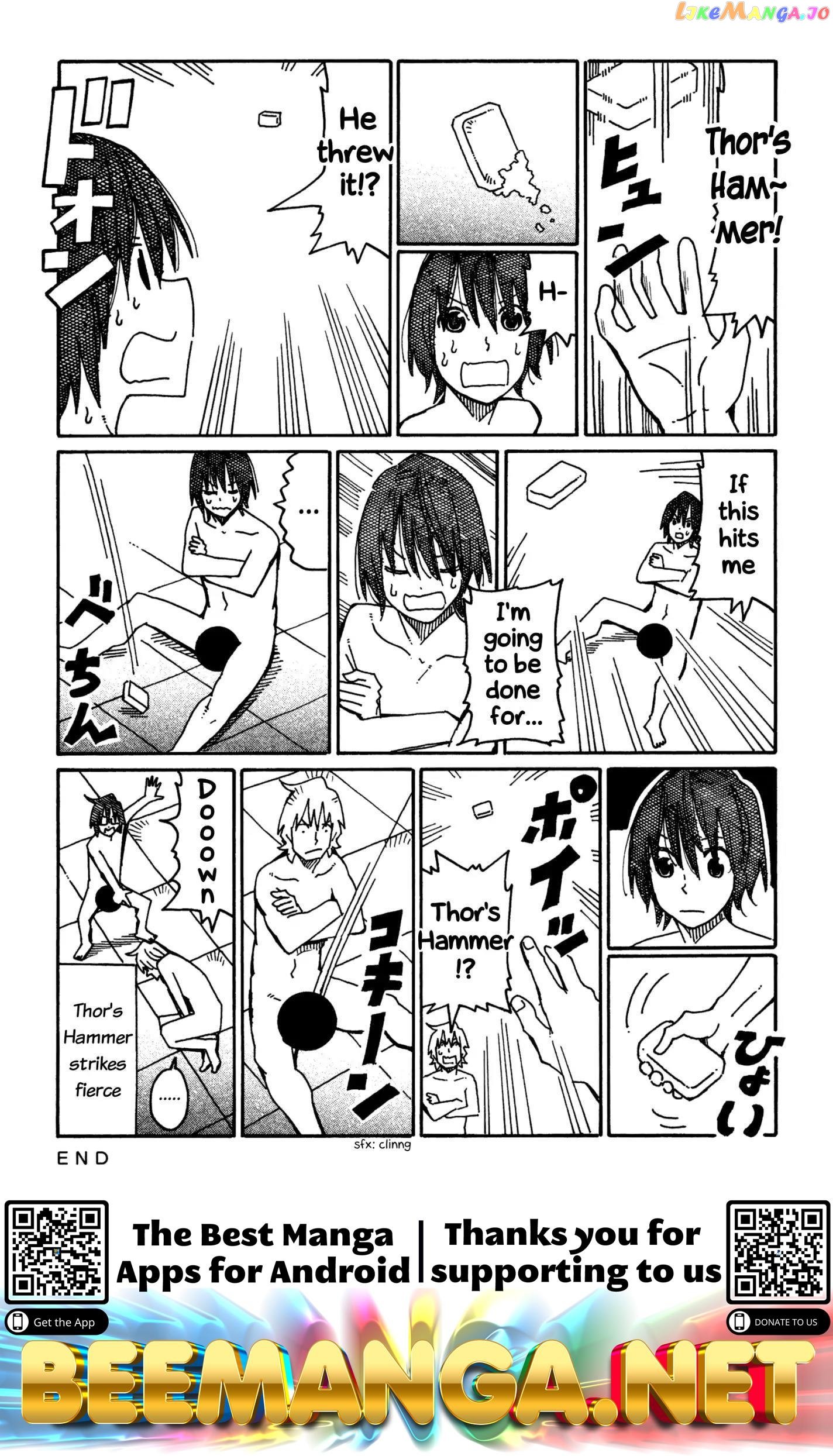 Hatarakanai Futari (The Jobless Siblings) Chapter 642 - page 2