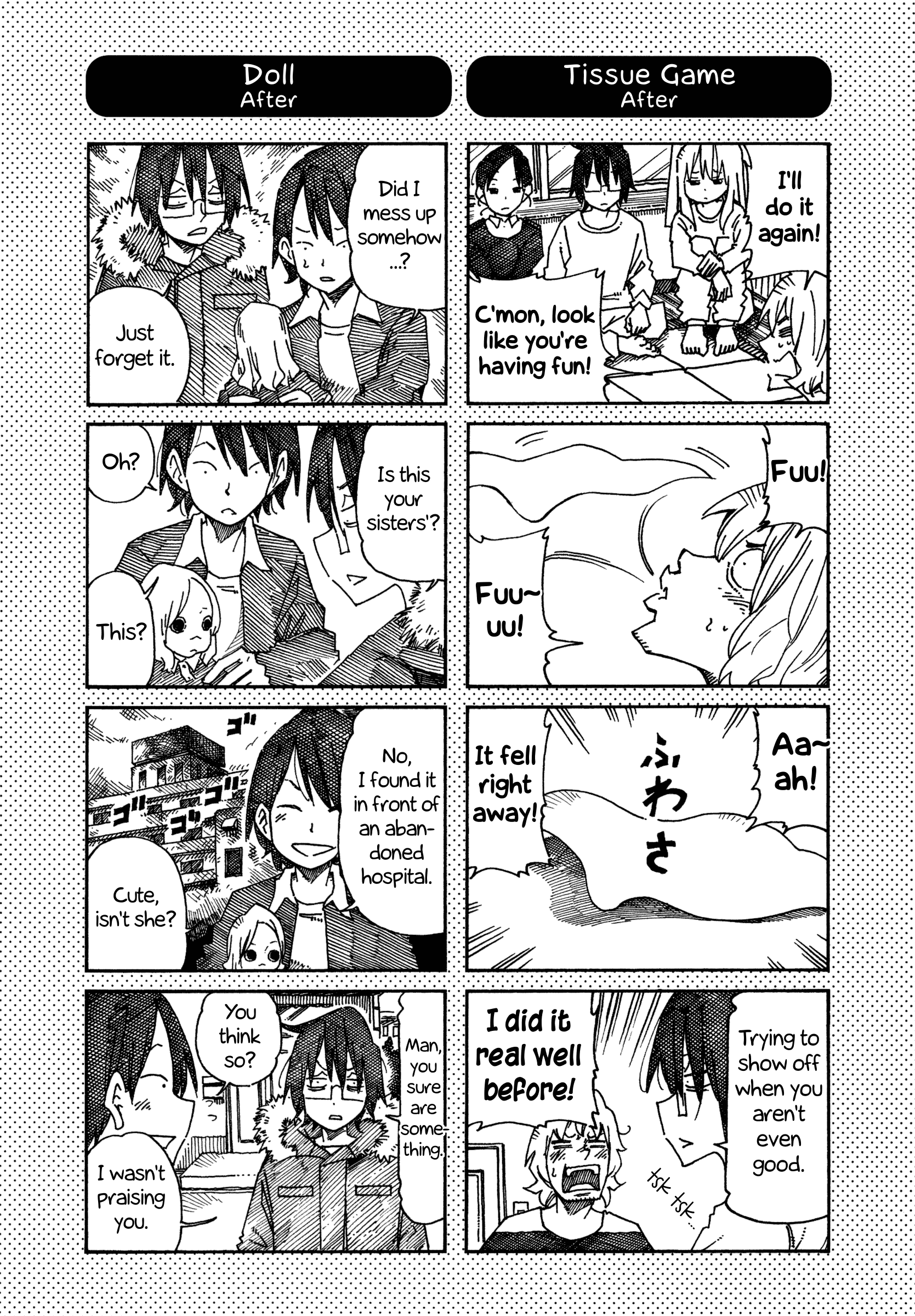 Hatarakanai Futari (The Jobless Siblings) Chapter 833.1 - page 1