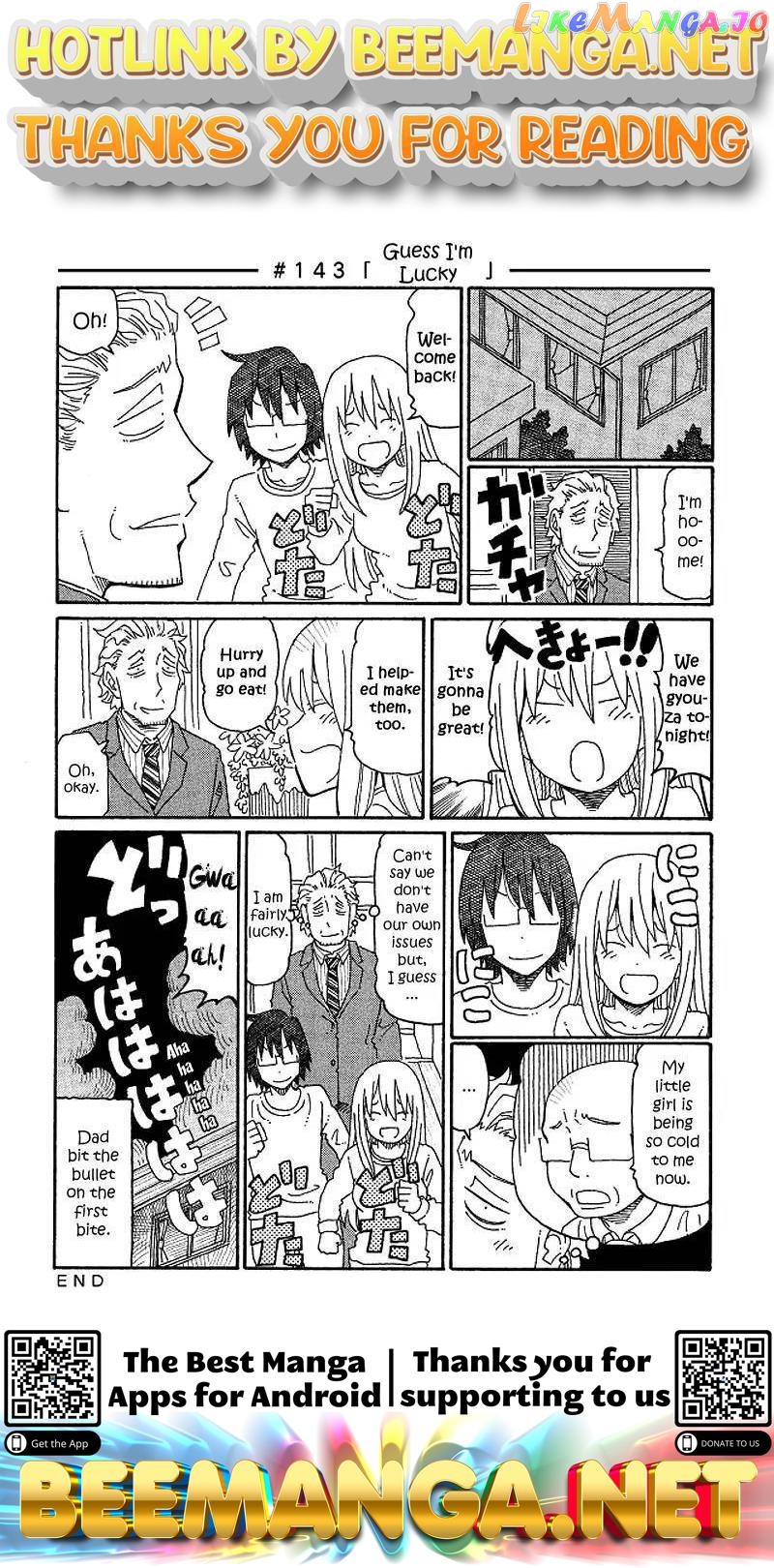 Hatarakanai Futari (The Jobless Siblings) Chapter 143 - page 1