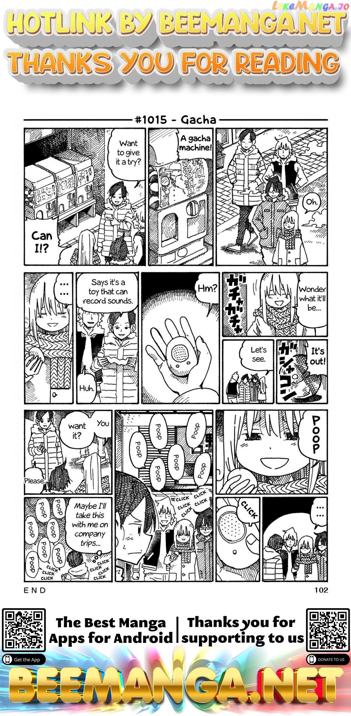 Hatarakanai Futari (The Jobless Siblings) Chapter 1015 - page 1