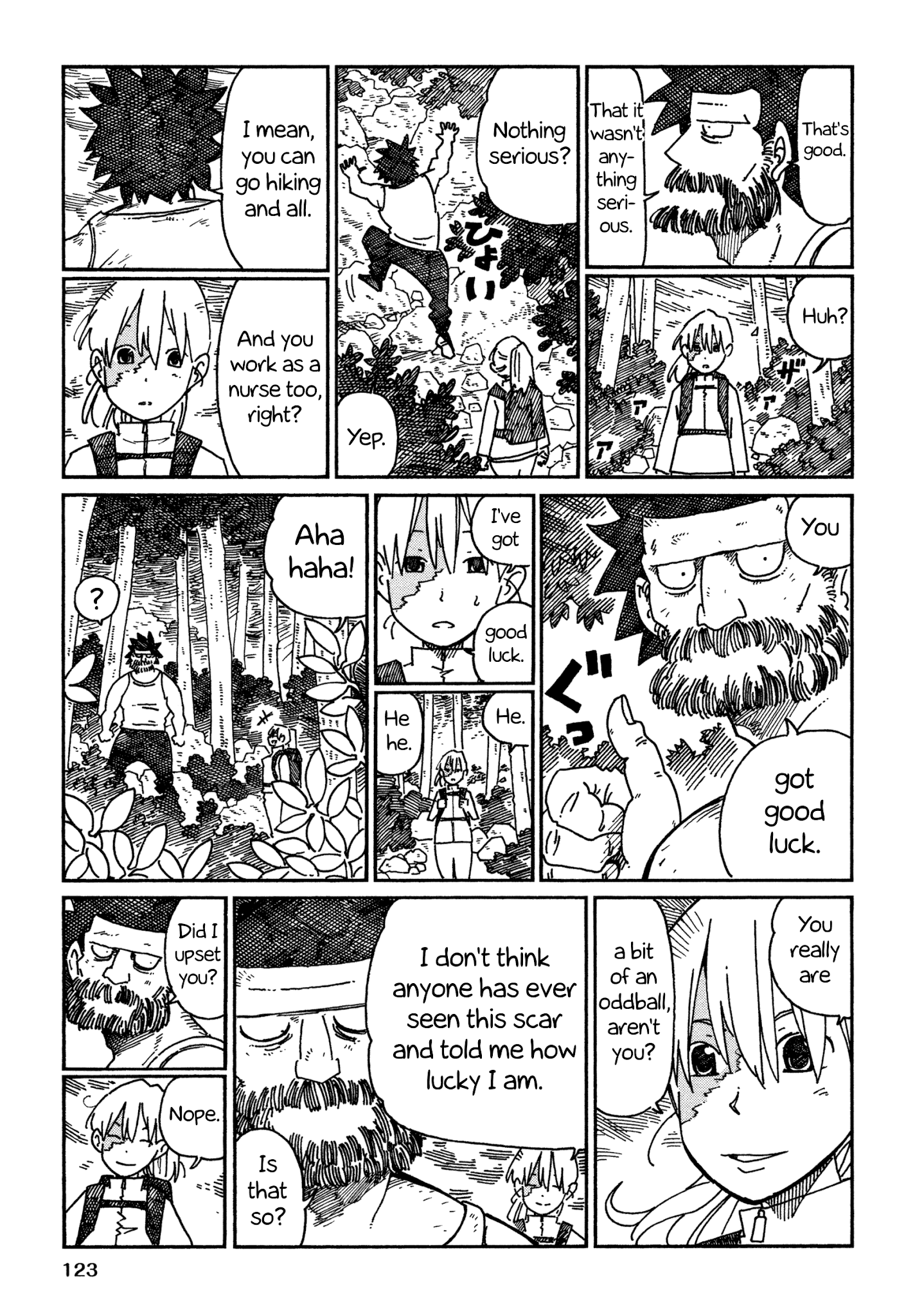 Hatarakanai Futari (The Jobless Siblings) Chapter 833.2 - page 5