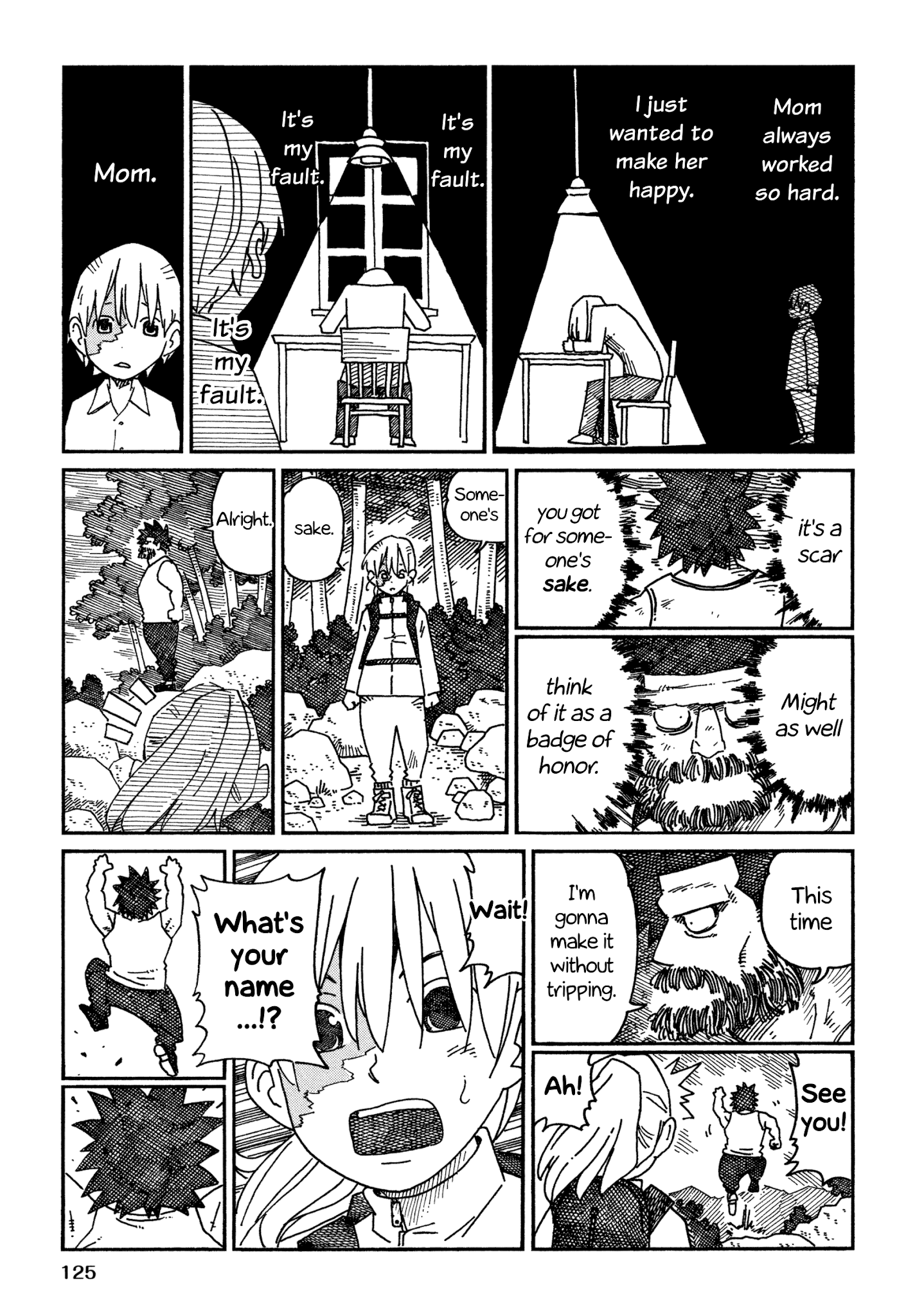 Hatarakanai Futari (The Jobless Siblings) Chapter 833.2 - page 7