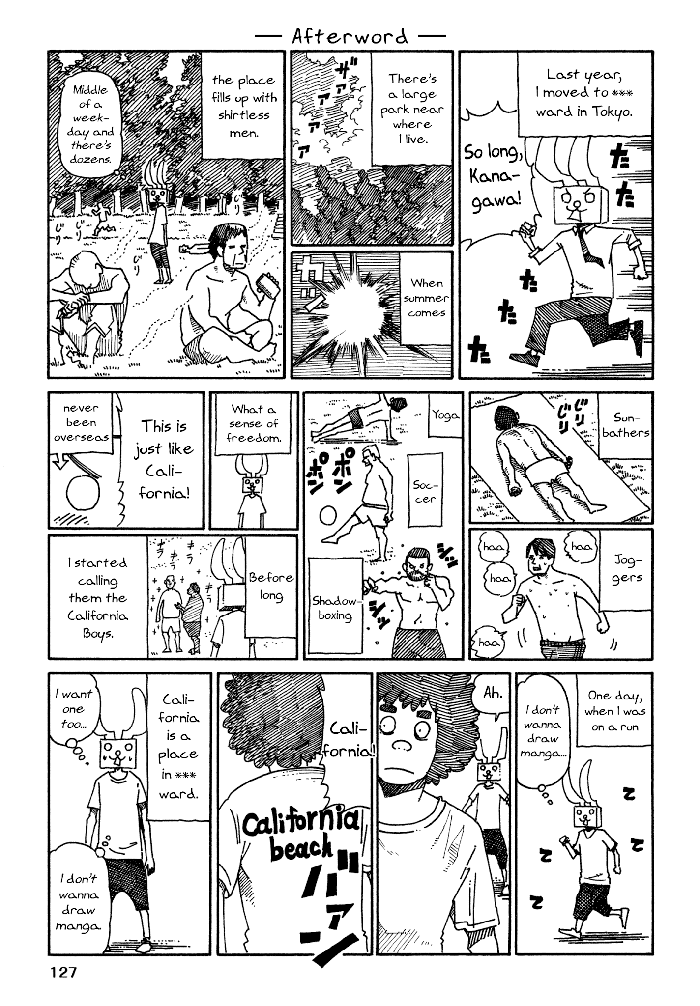 Hatarakanai Futari (The Jobless Siblings) Chapter 833.3 - page 1