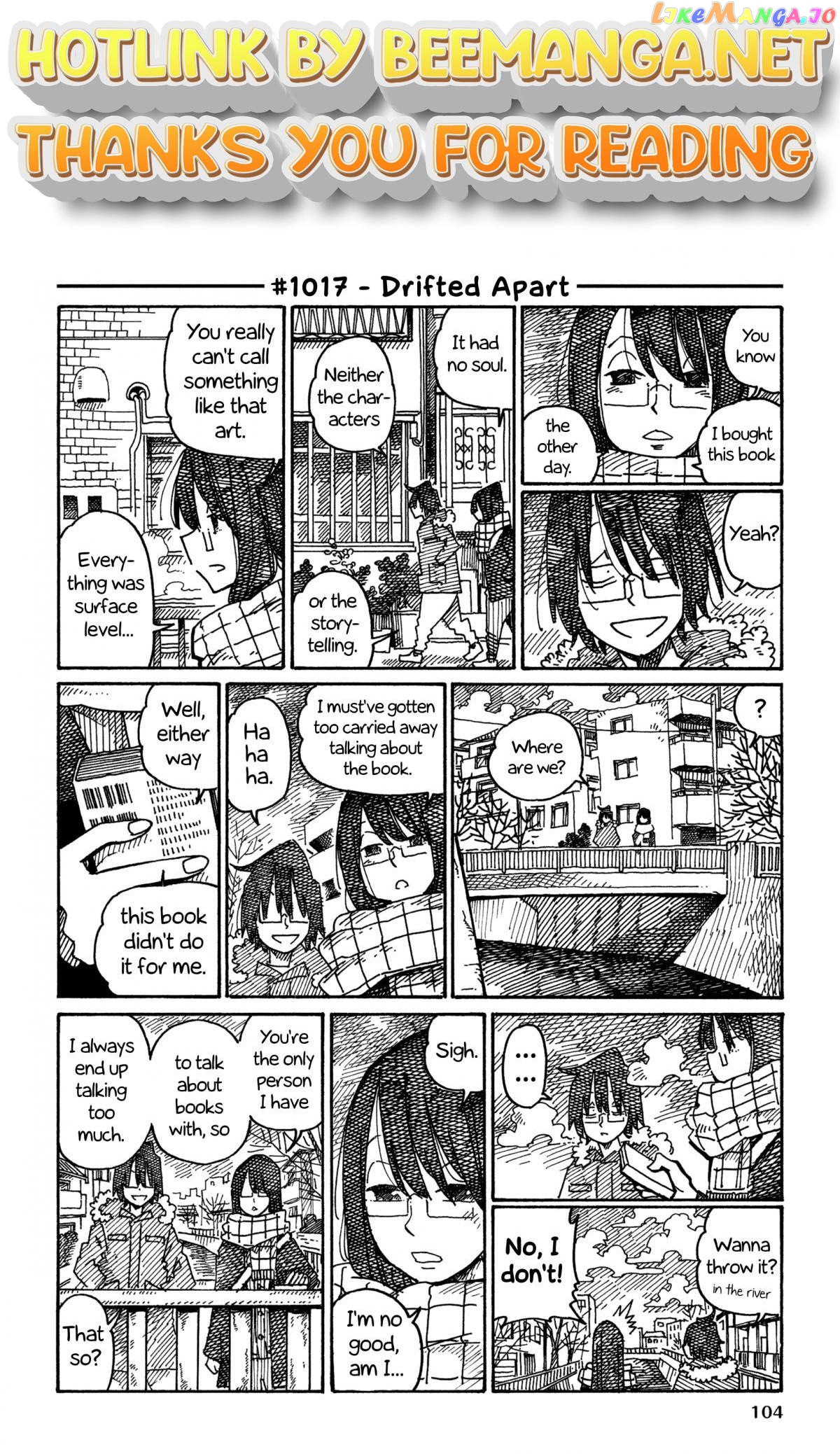 Hatarakanai Futari (The Jobless Siblings) Chapter 1017 - page 1