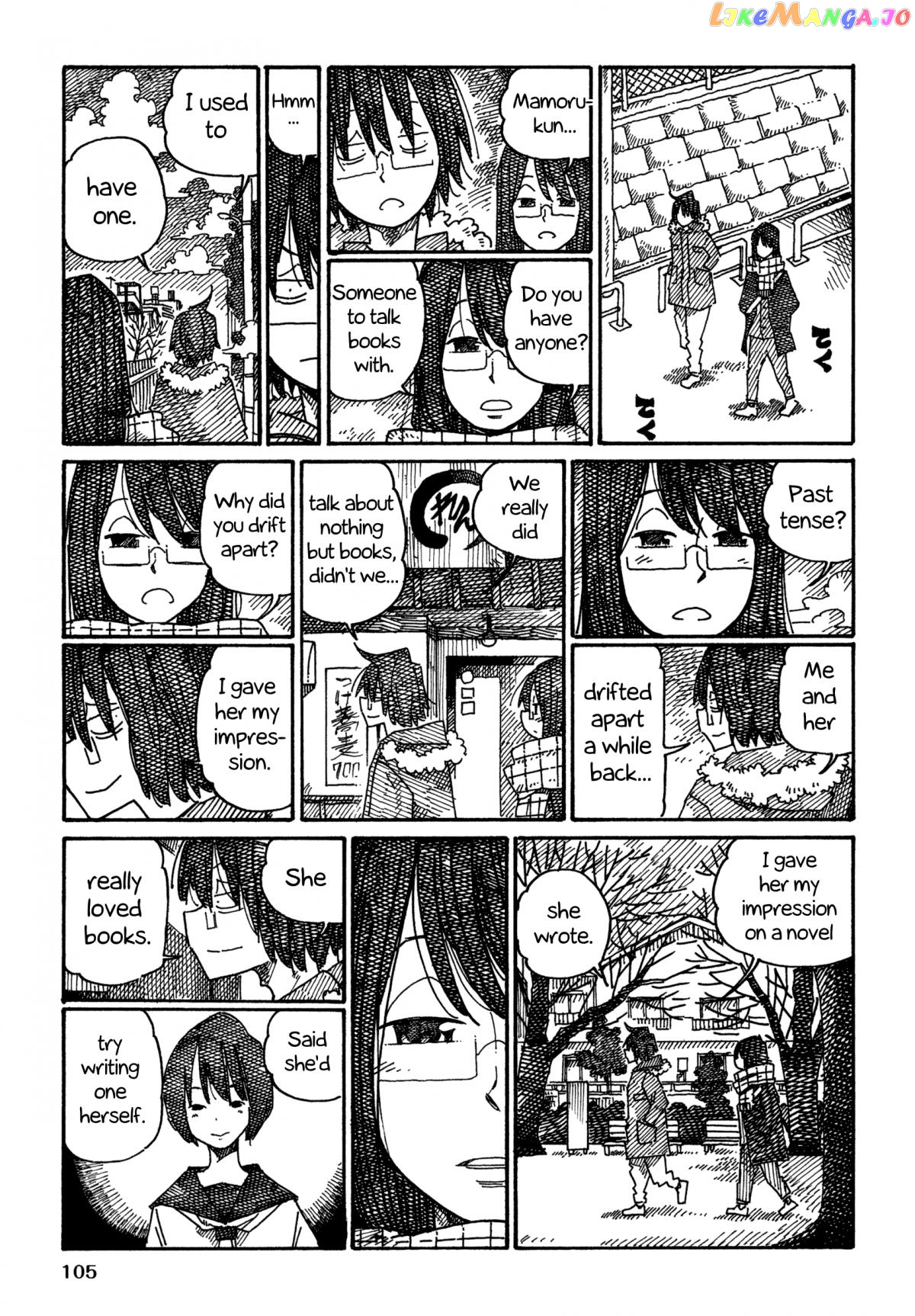 Hatarakanai Futari (The Jobless Siblings) Chapter 1017 - page 2