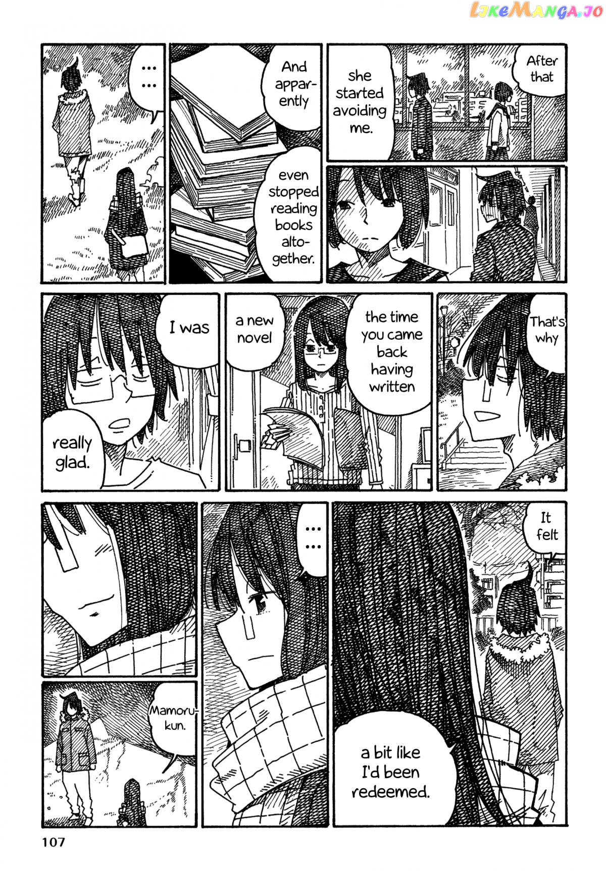 Hatarakanai Futari (The Jobless Siblings) Chapter 1017 - page 4