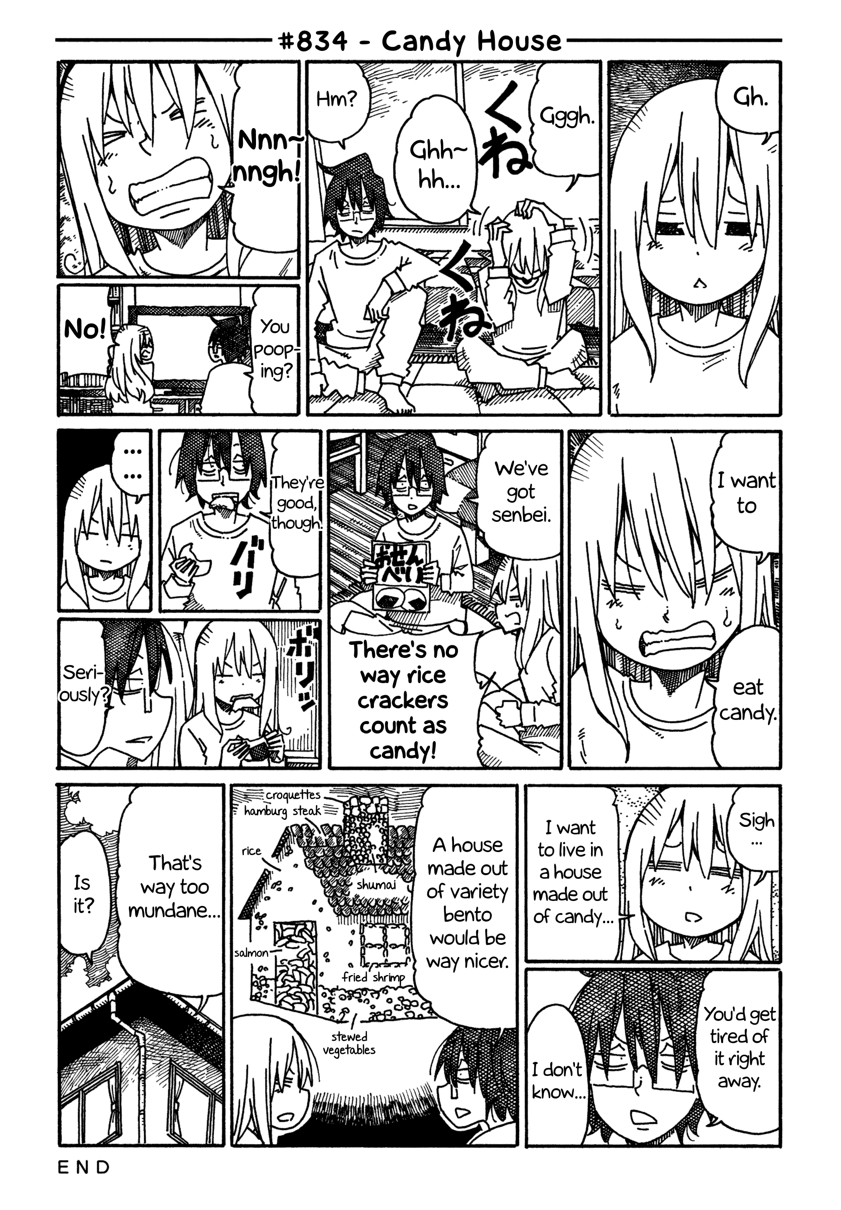 Hatarakanai Futari (The Jobless Siblings) Chapter 834 - page 1