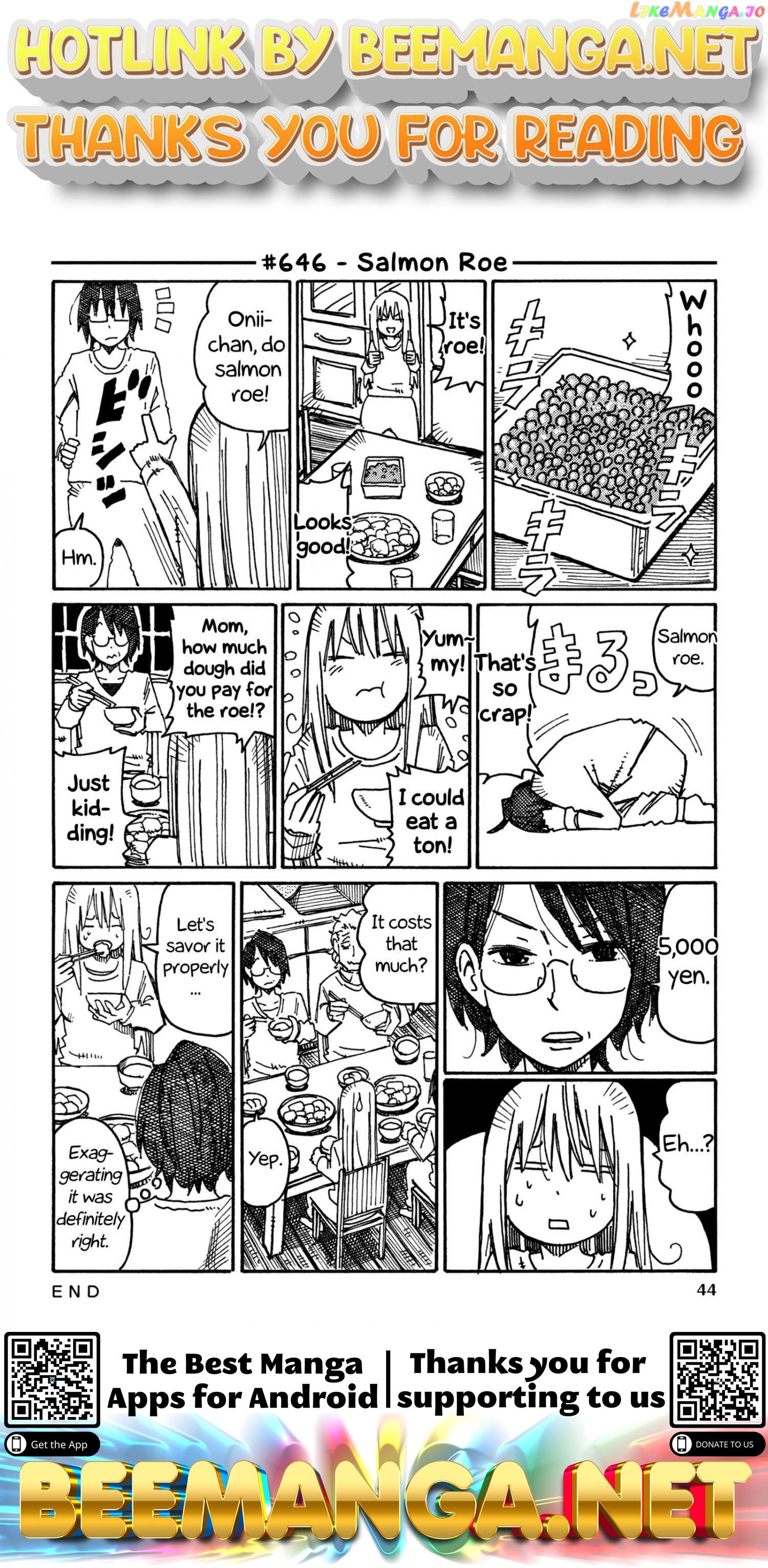 Hatarakanai Futari (The Jobless Siblings) Chapter 646 - page 1