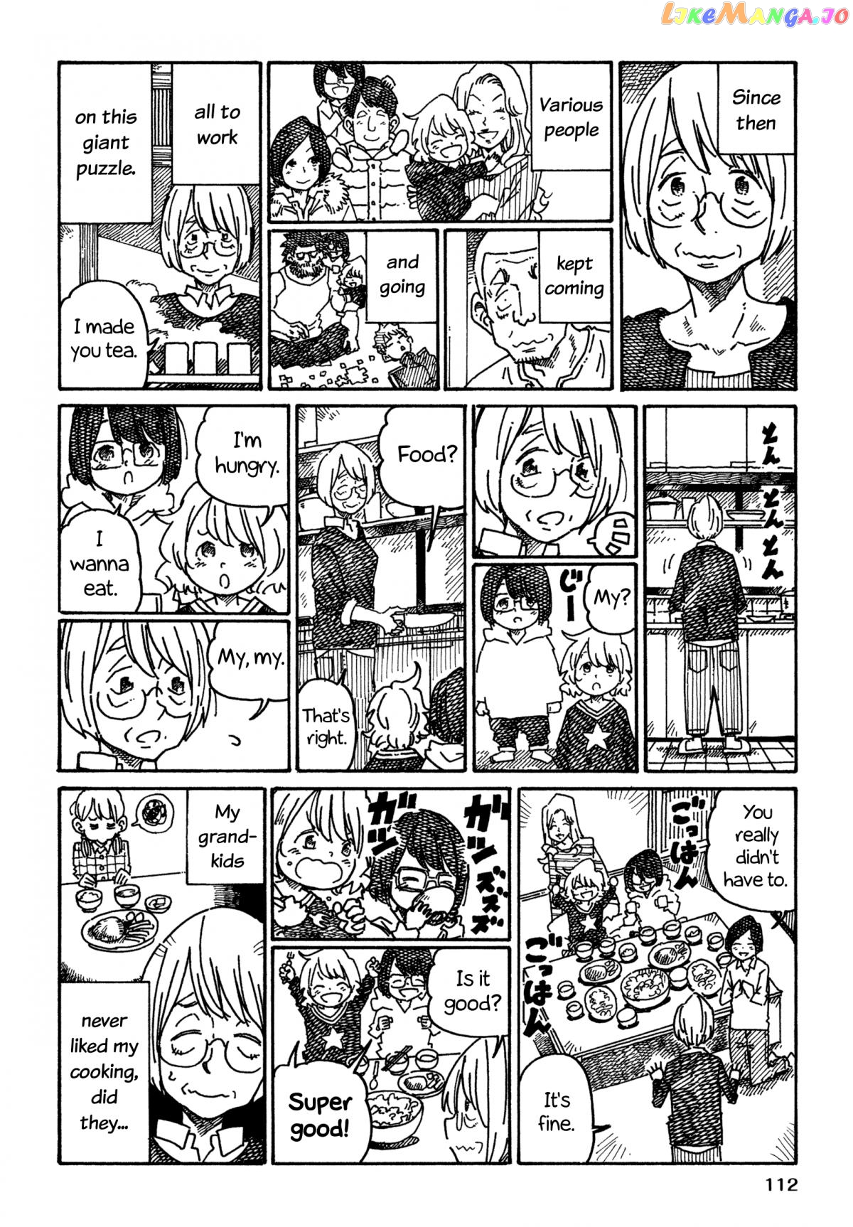 Hatarakanai Futari (The Jobless Siblings) Chapter 1018 - page 4