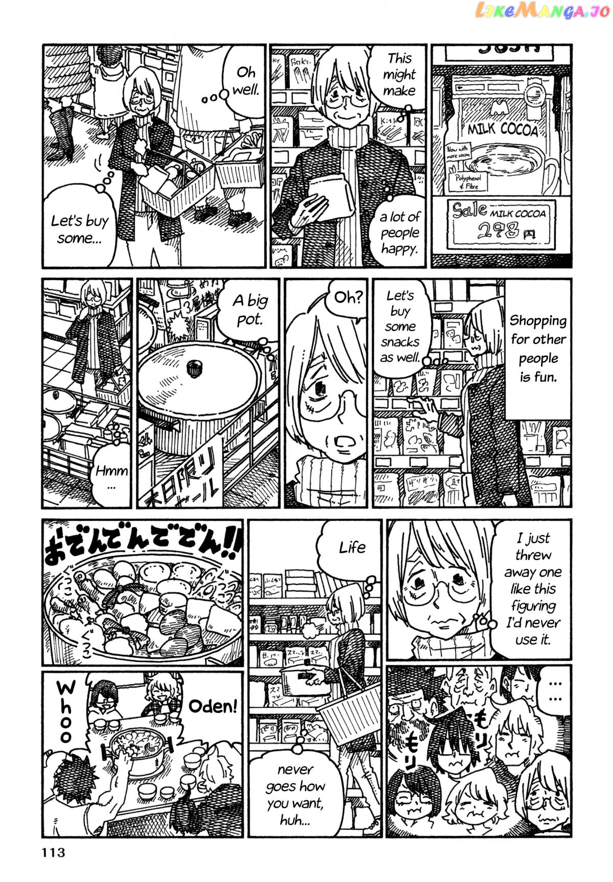 Hatarakanai Futari (The Jobless Siblings) Chapter 1018 - page 5