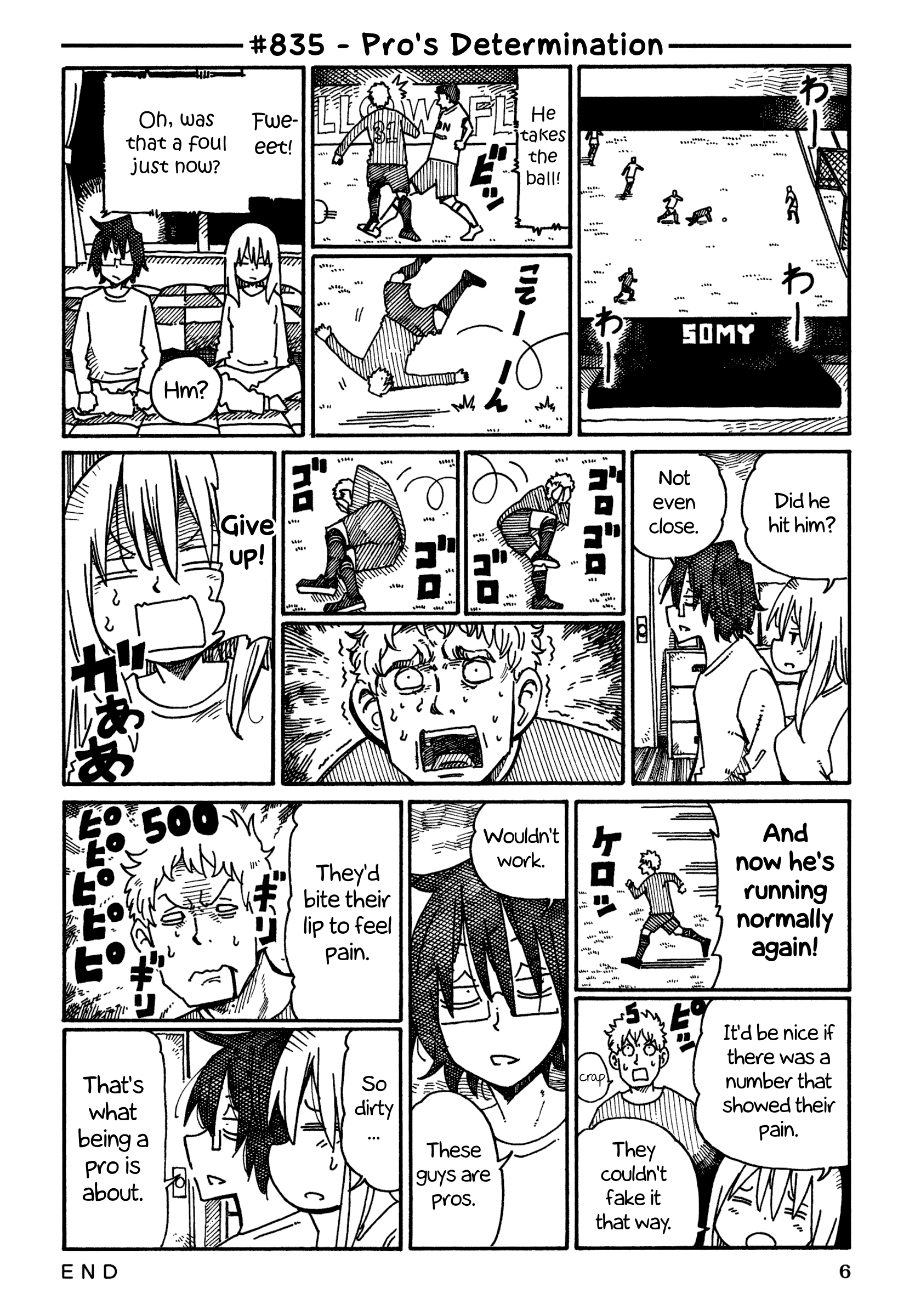 Hatarakanai Futari (The Jobless Siblings) Chapter 835 - page 1