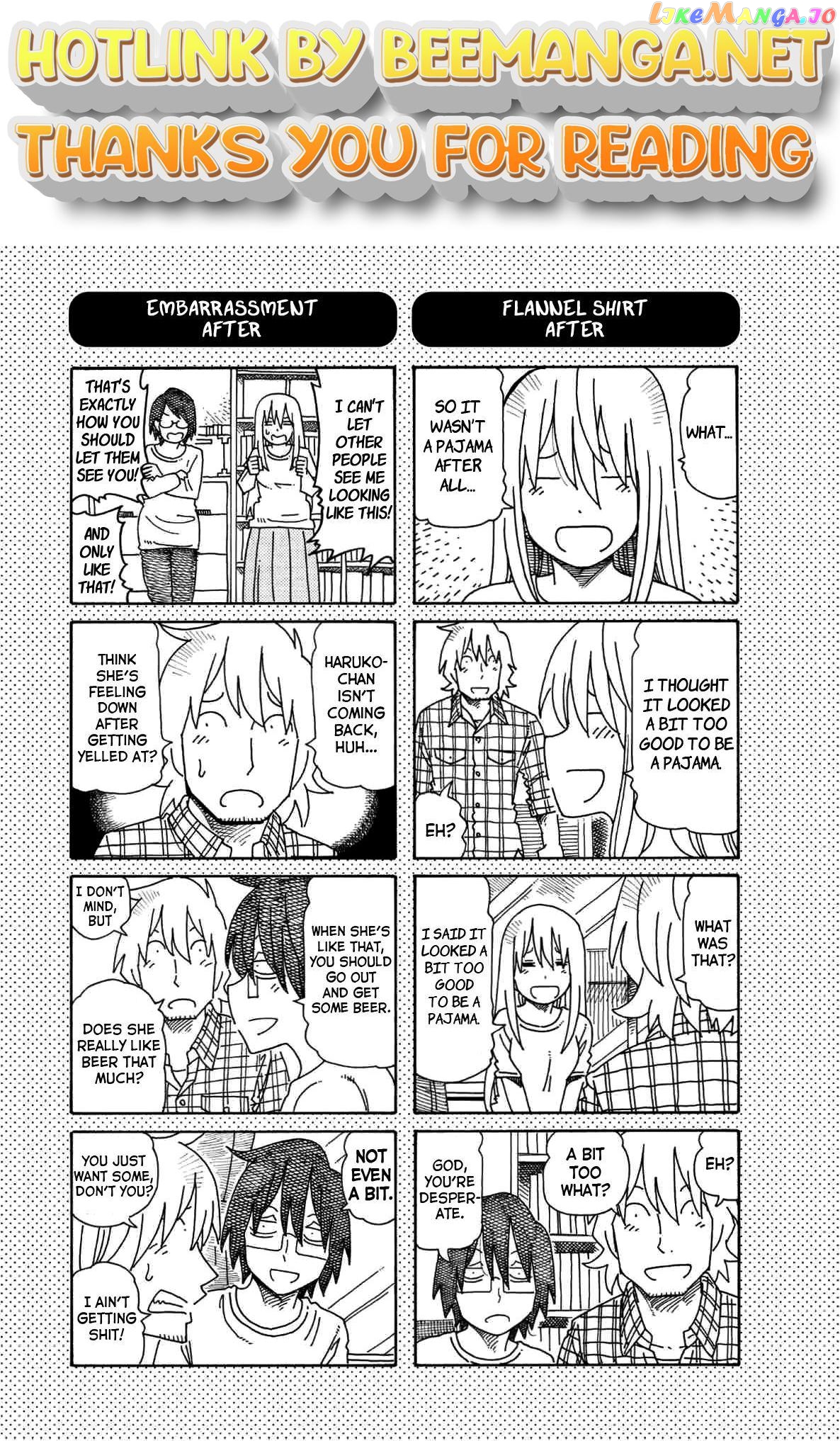 Hatarakanai Futari (The Jobless Siblings) Chapter 146.1 - page 1