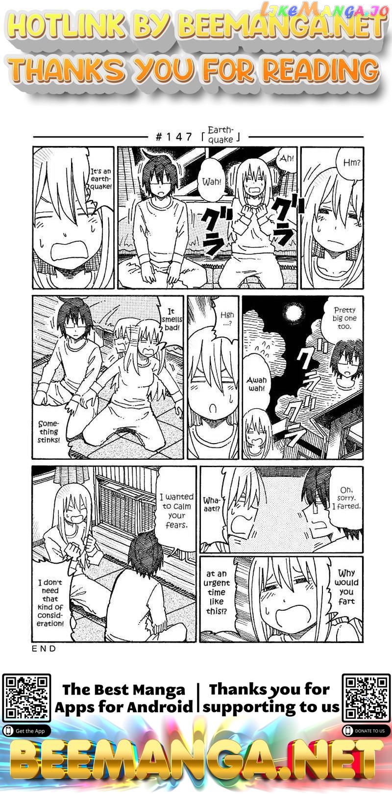 Hatarakanai Futari (The Jobless Siblings) Chapter 147 - page 1