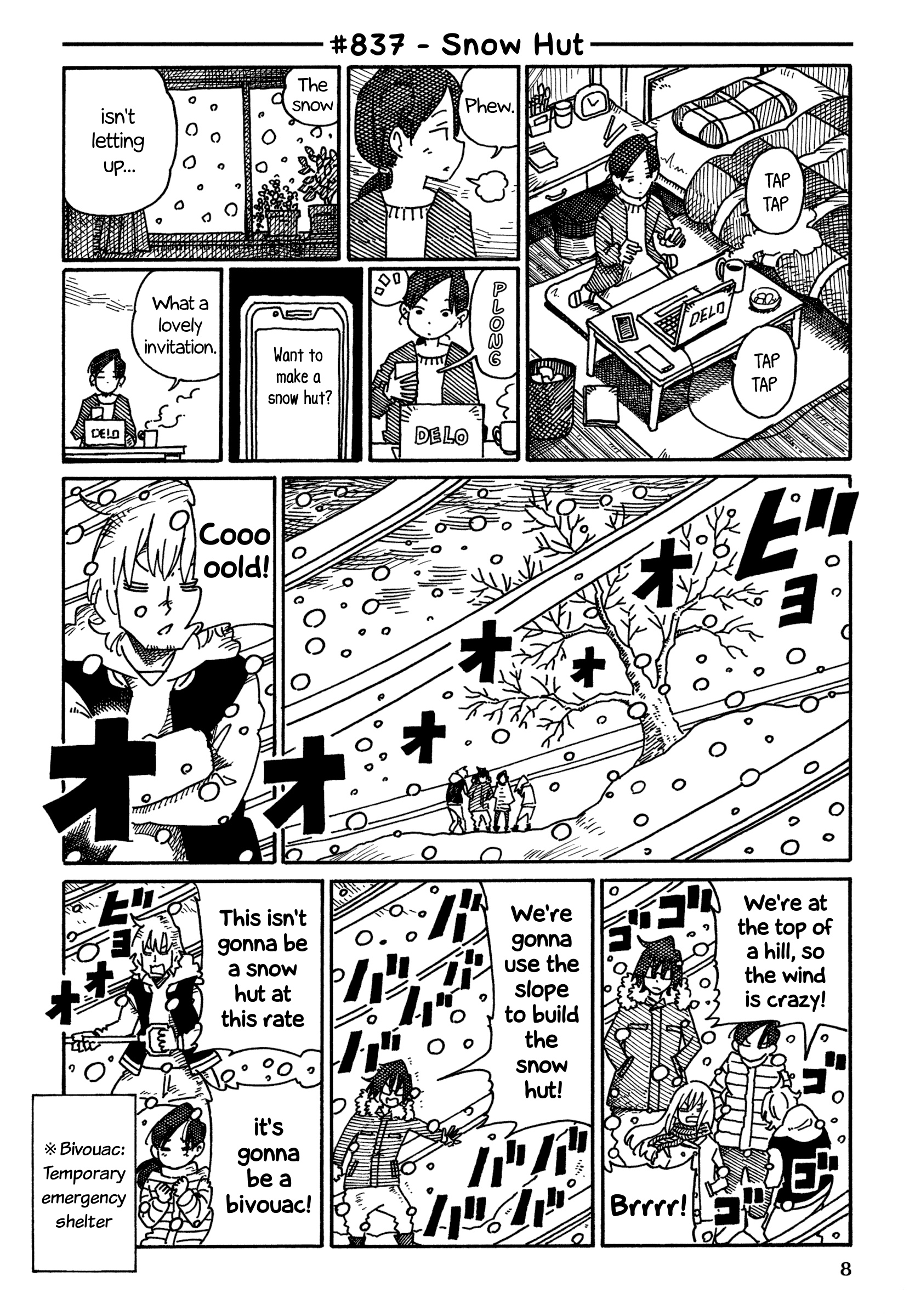 Hatarakanai Futari (The Jobless Siblings) Chapter 837 - page 1