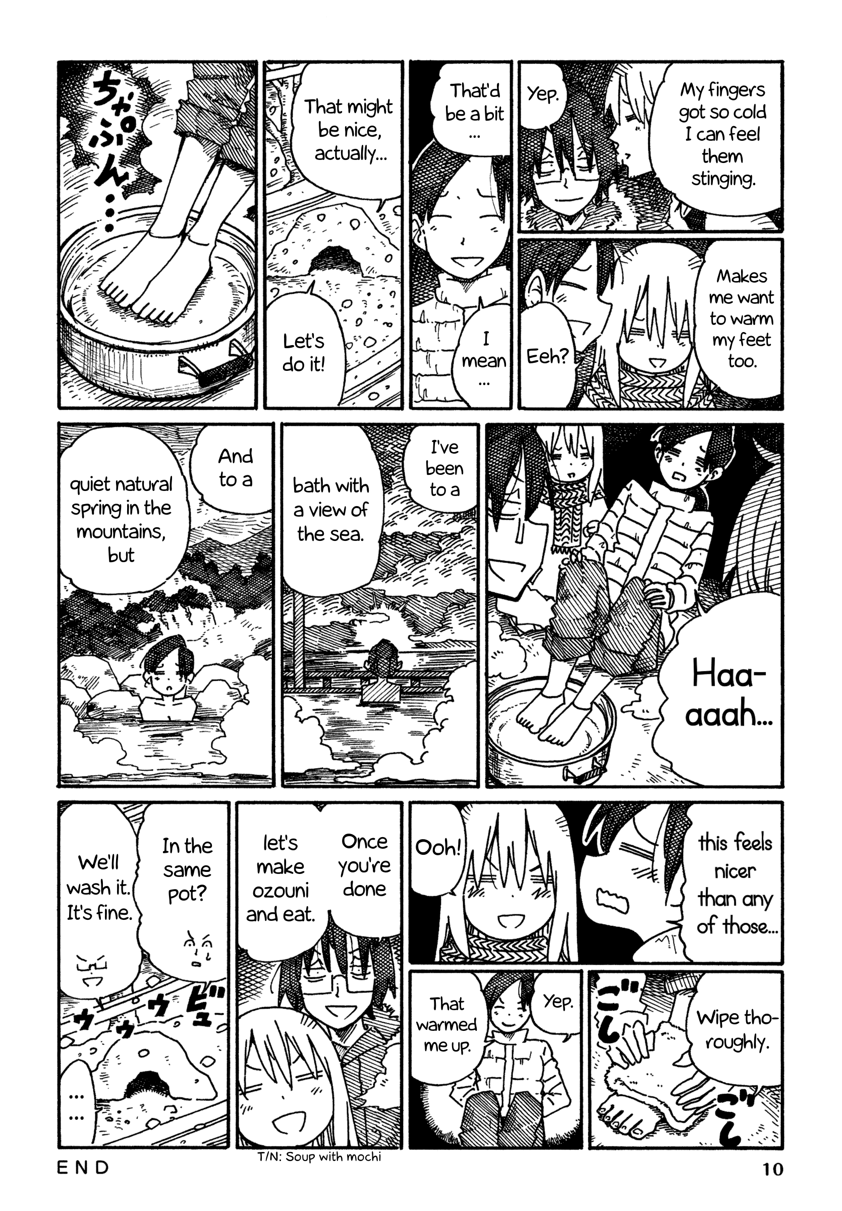 Hatarakanai Futari (The Jobless Siblings) Chapter 837 - page 3