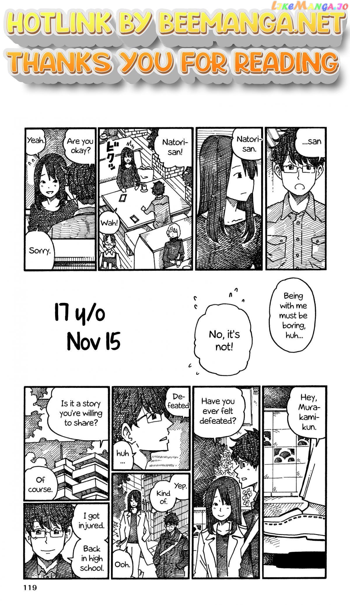 Hatarakanai Futari (The Jobless Siblings) Chapter 1018.2 - page 1