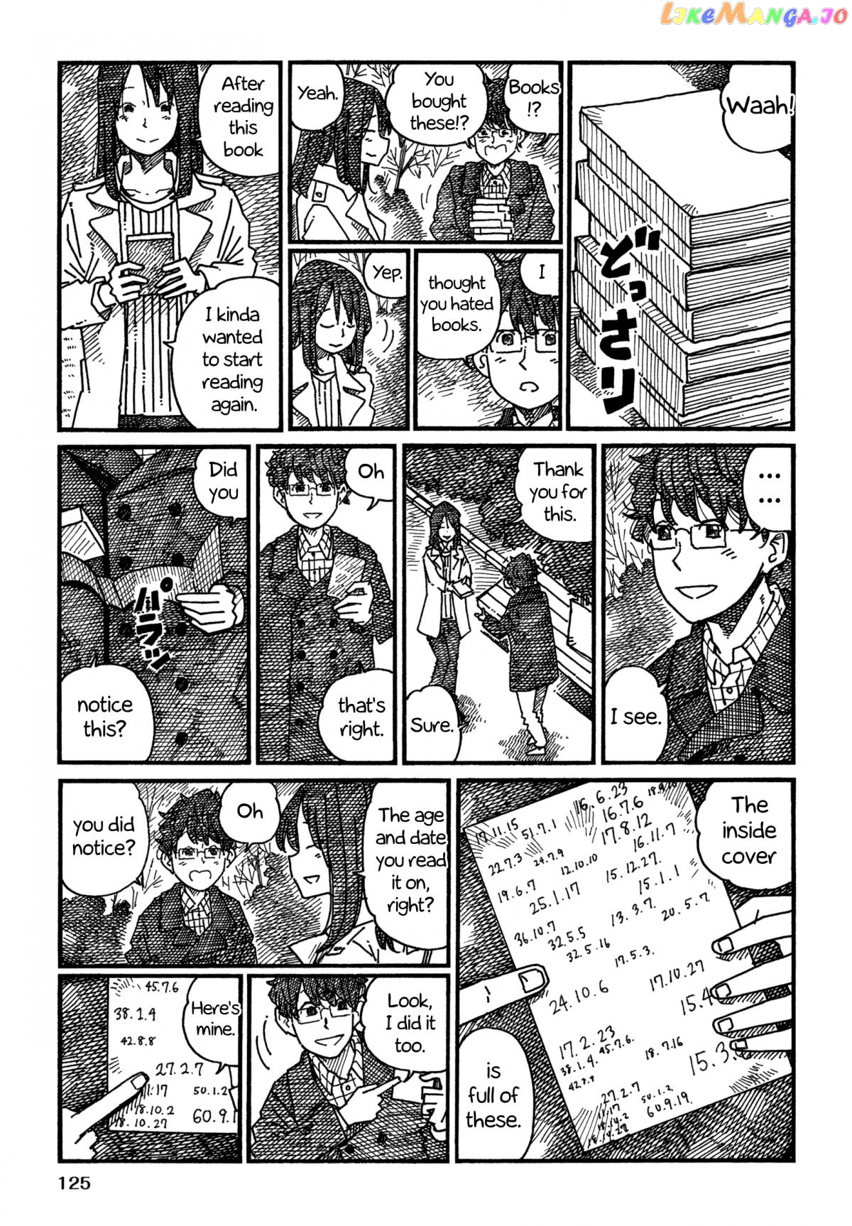 Hatarakanai Futari (The Jobless Siblings) Chapter 1018.2 - page 7