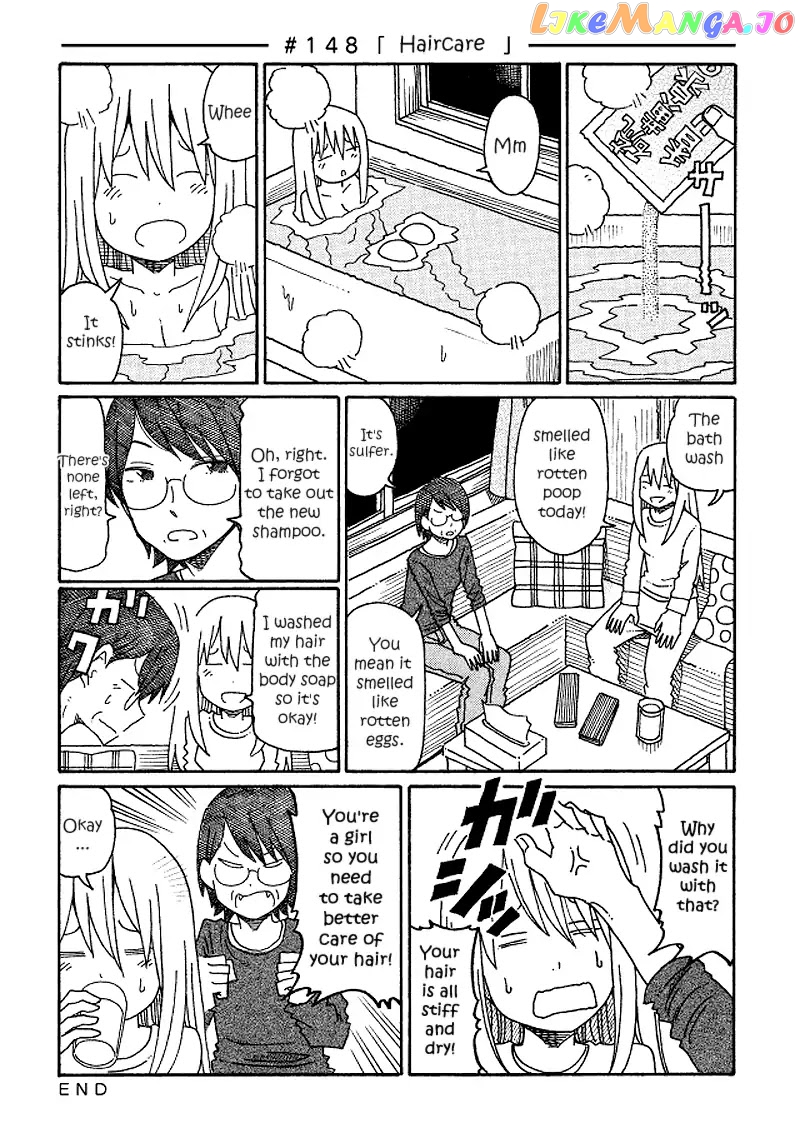 Hatarakanai Futari (The Jobless Siblings) Chapter 148 - page 1