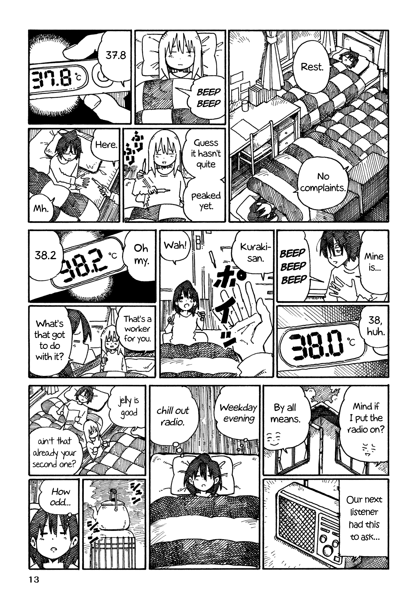 Hatarakanai Futari (The Jobless Siblings) Chapter 838 - page 3