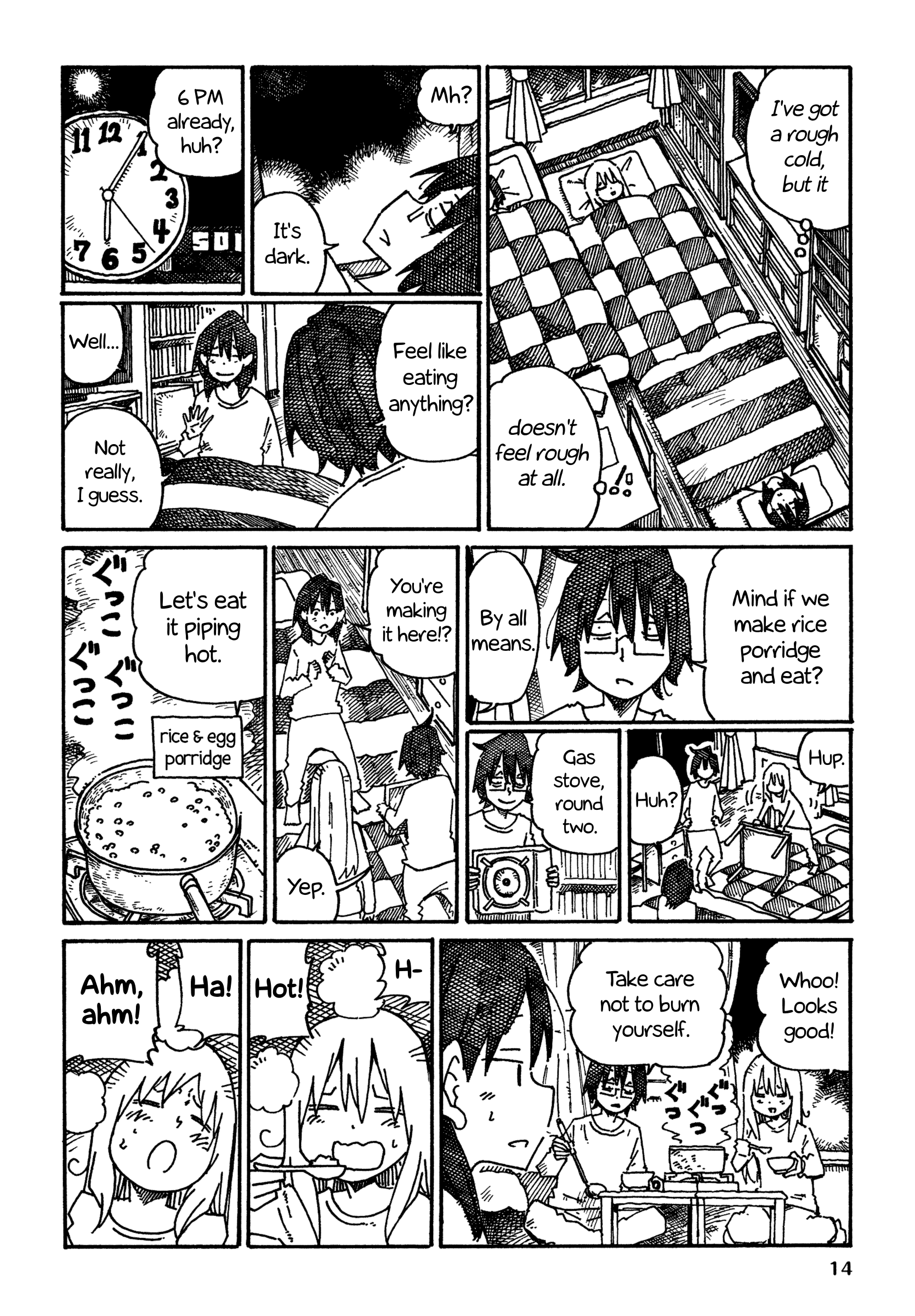 Hatarakanai Futari (The Jobless Siblings) Chapter 838 - page 4