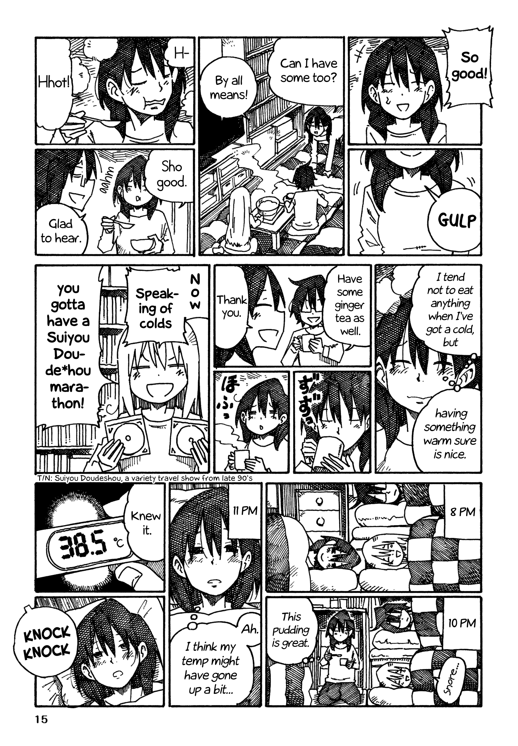 Hatarakanai Futari (The Jobless Siblings) Chapter 838 - page 5