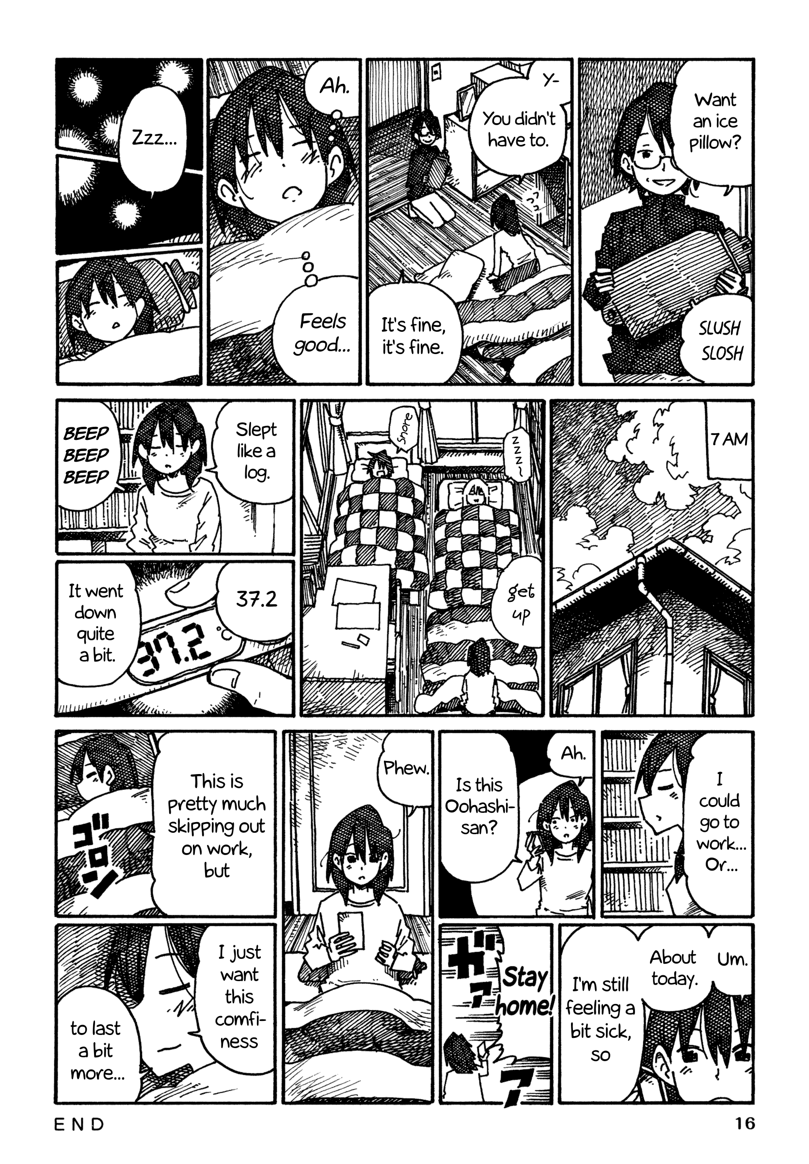 Hatarakanai Futari (The Jobless Siblings) Chapter 838 - page 6