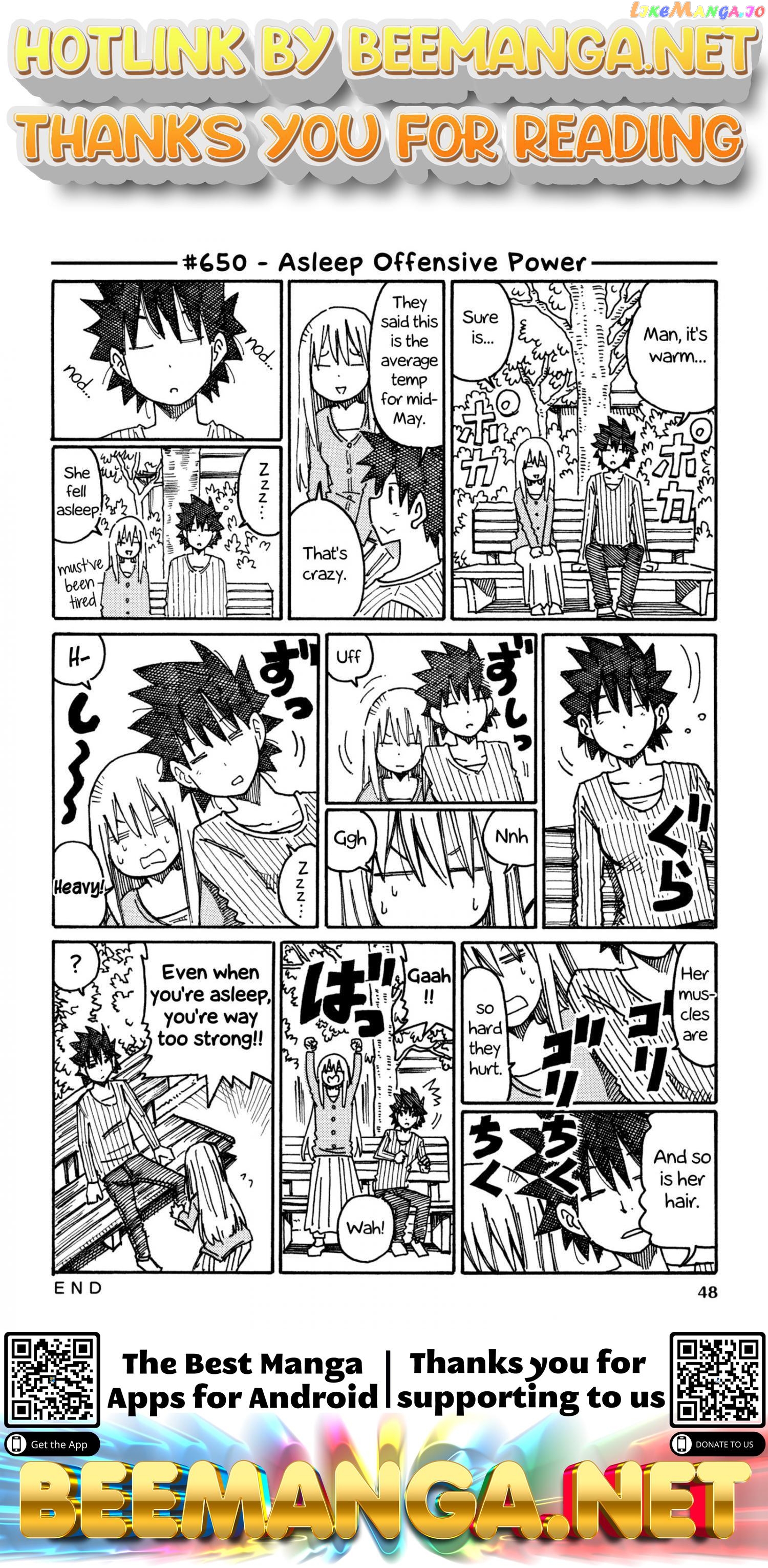 Hatarakanai Futari (The Jobless Siblings) Chapter 650 - page 1