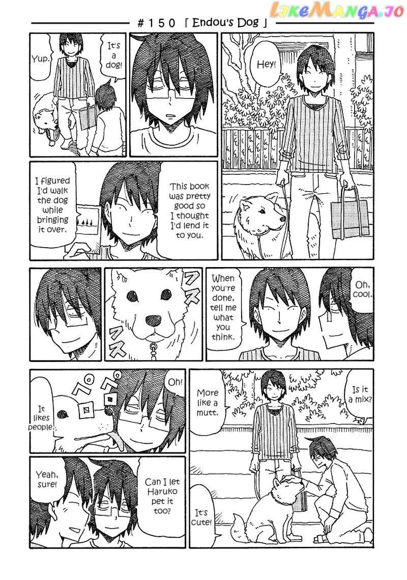 Hatarakanai Futari (The Jobless Siblings) Chapter 150 - page 1