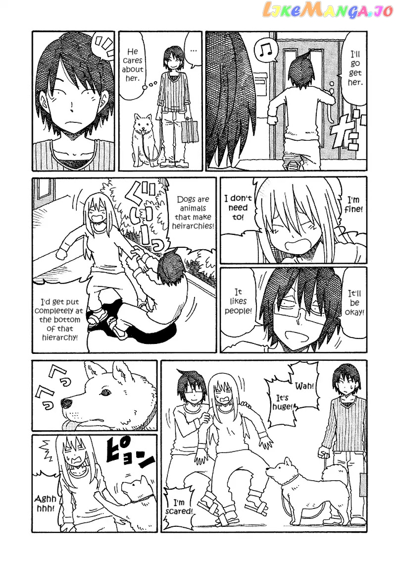 Hatarakanai Futari (The Jobless Siblings) Chapter 150 - page 2