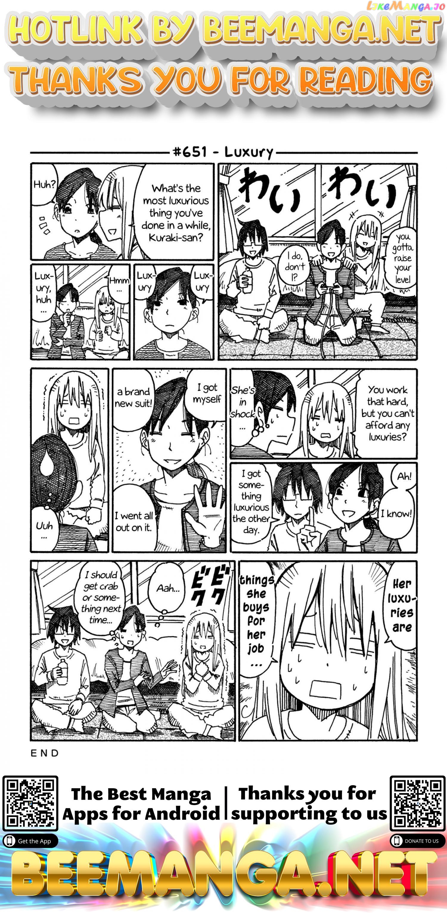 Hatarakanai Futari (The Jobless Siblings) Chapter 651 - page 1