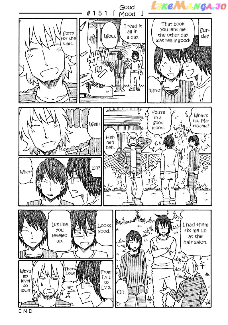 Hatarakanai Futari (The Jobless Siblings) Chapter 151 - page 1