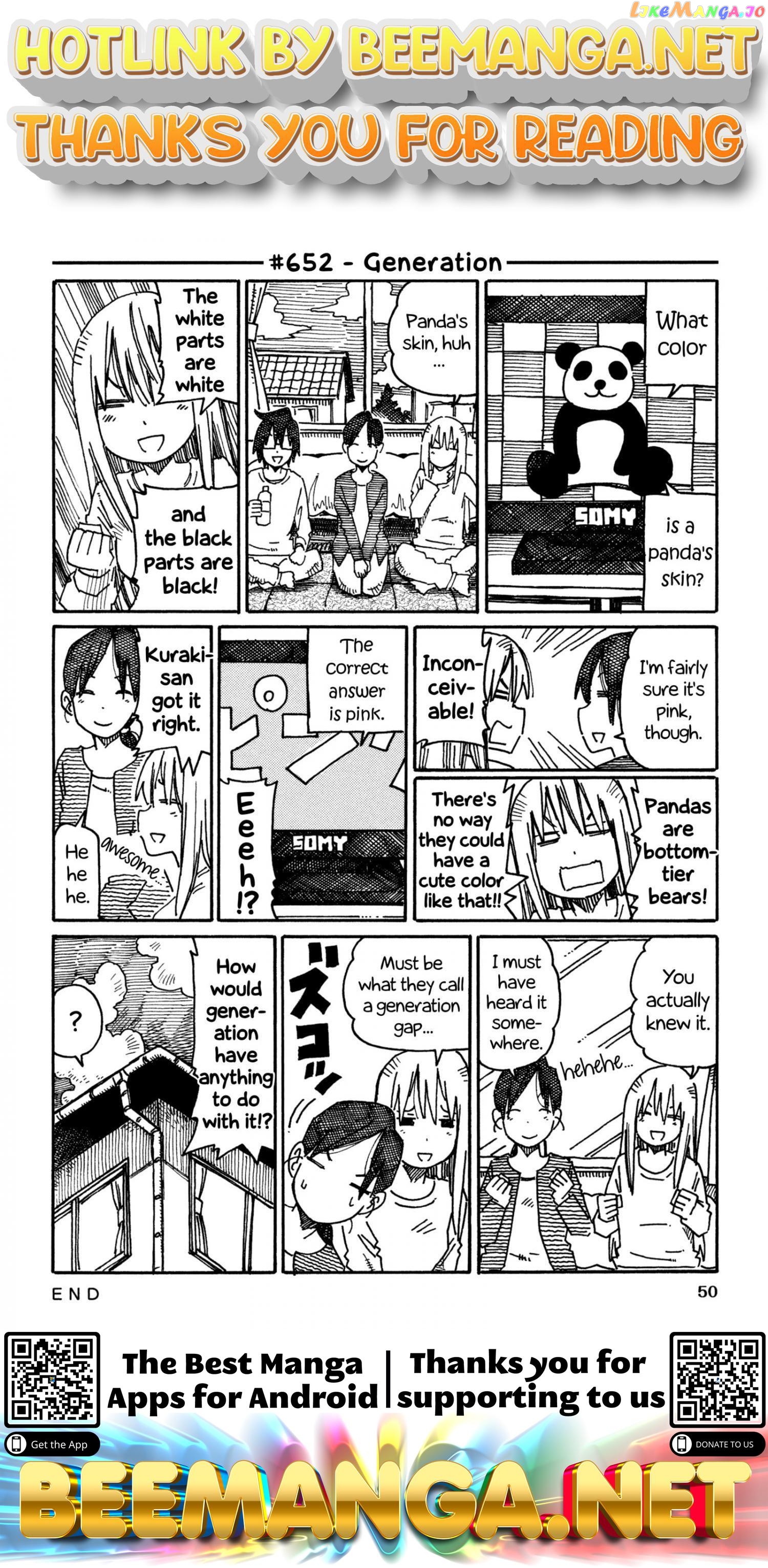 Hatarakanai Futari (The Jobless Siblings) Chapter 652 - page 1