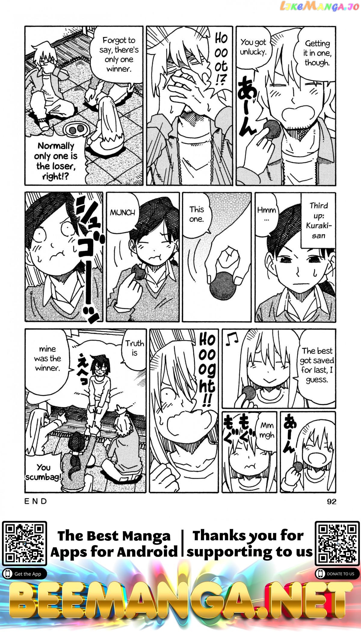 Hatarakanai Futari (The Jobless Siblings) Chapter 446 - page 2